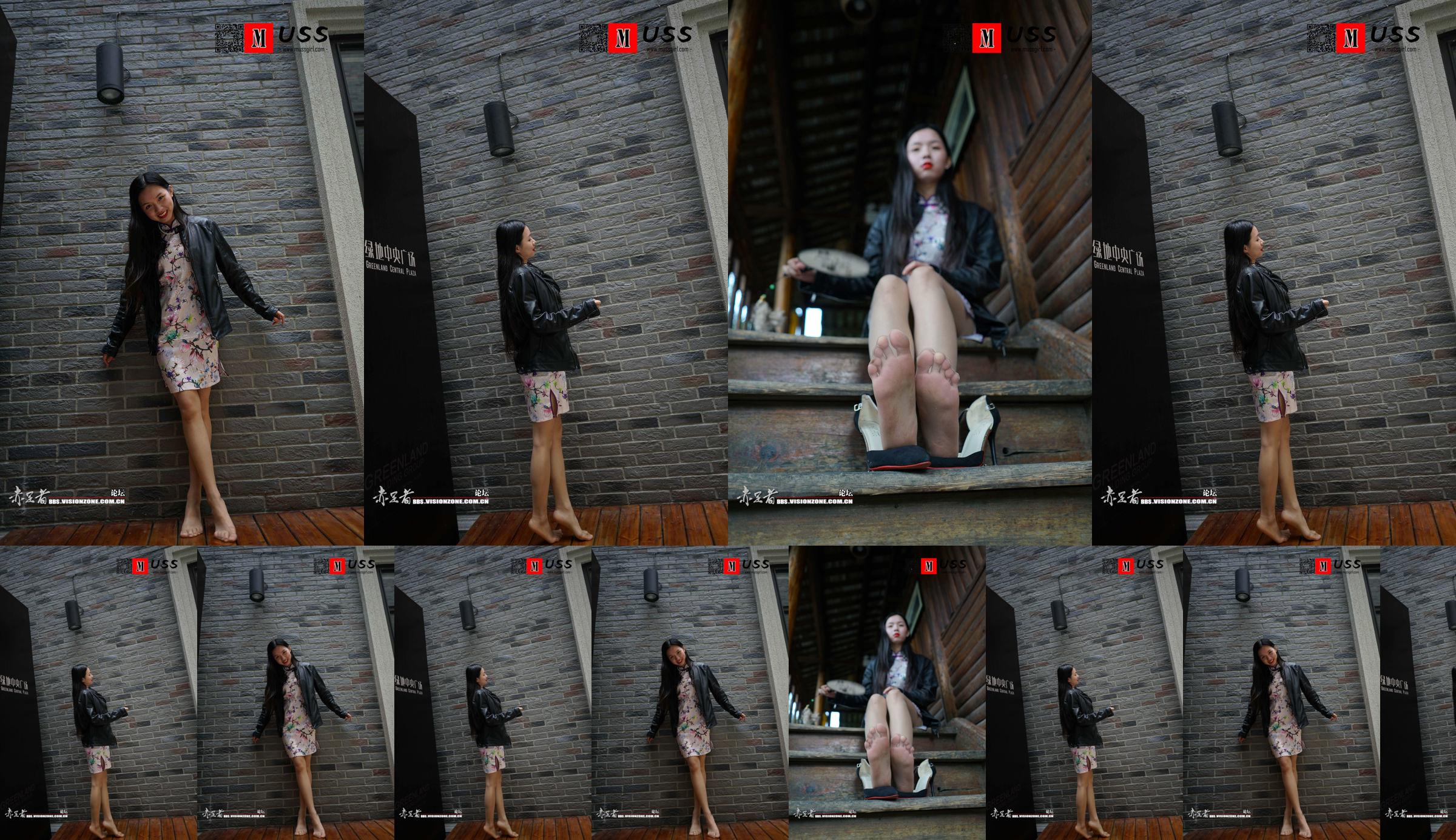 [MussGirl] No.073 Amu Leather dan Cheongsam Alternatif Pakaian Tipis Silk Foot Show No.b89ee9 Halaman 28