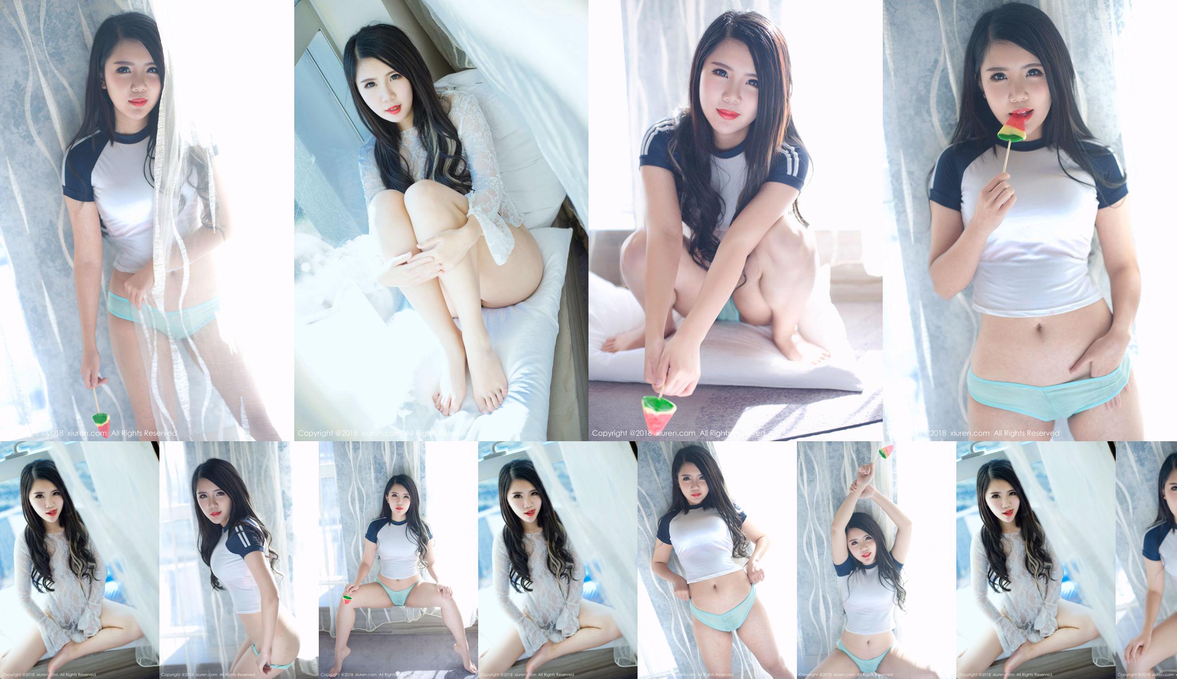 The Princess of Beihai "165CM Baby Face Cute Soft Girl" [秀人XIUREN] No.1011 No.e79358 Page 35