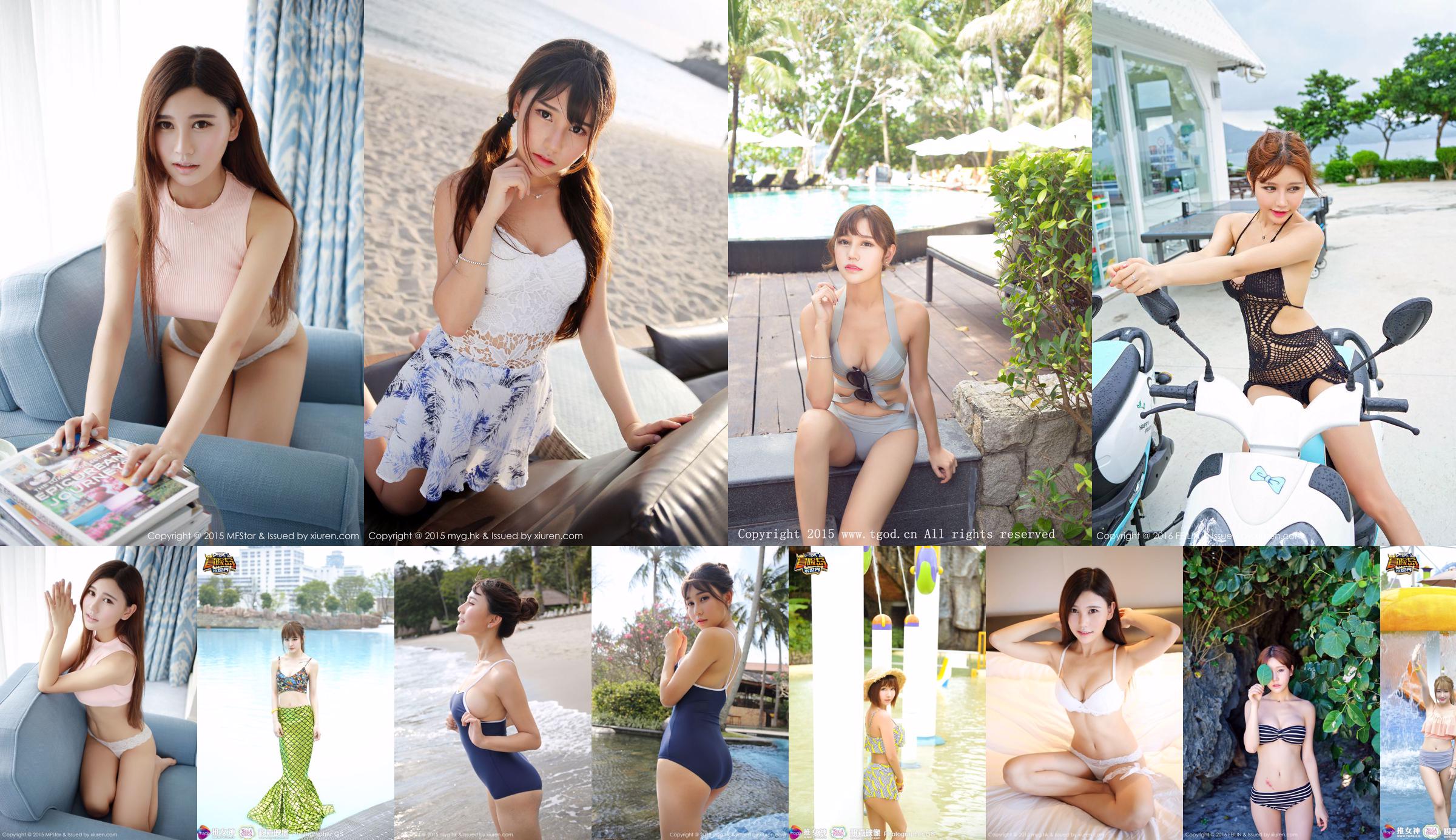 Milk Chuchu "Phuket Travel Shooting" Số thứ ba [Nữ thần đẩy TGOD] No.b86003 Trang 24