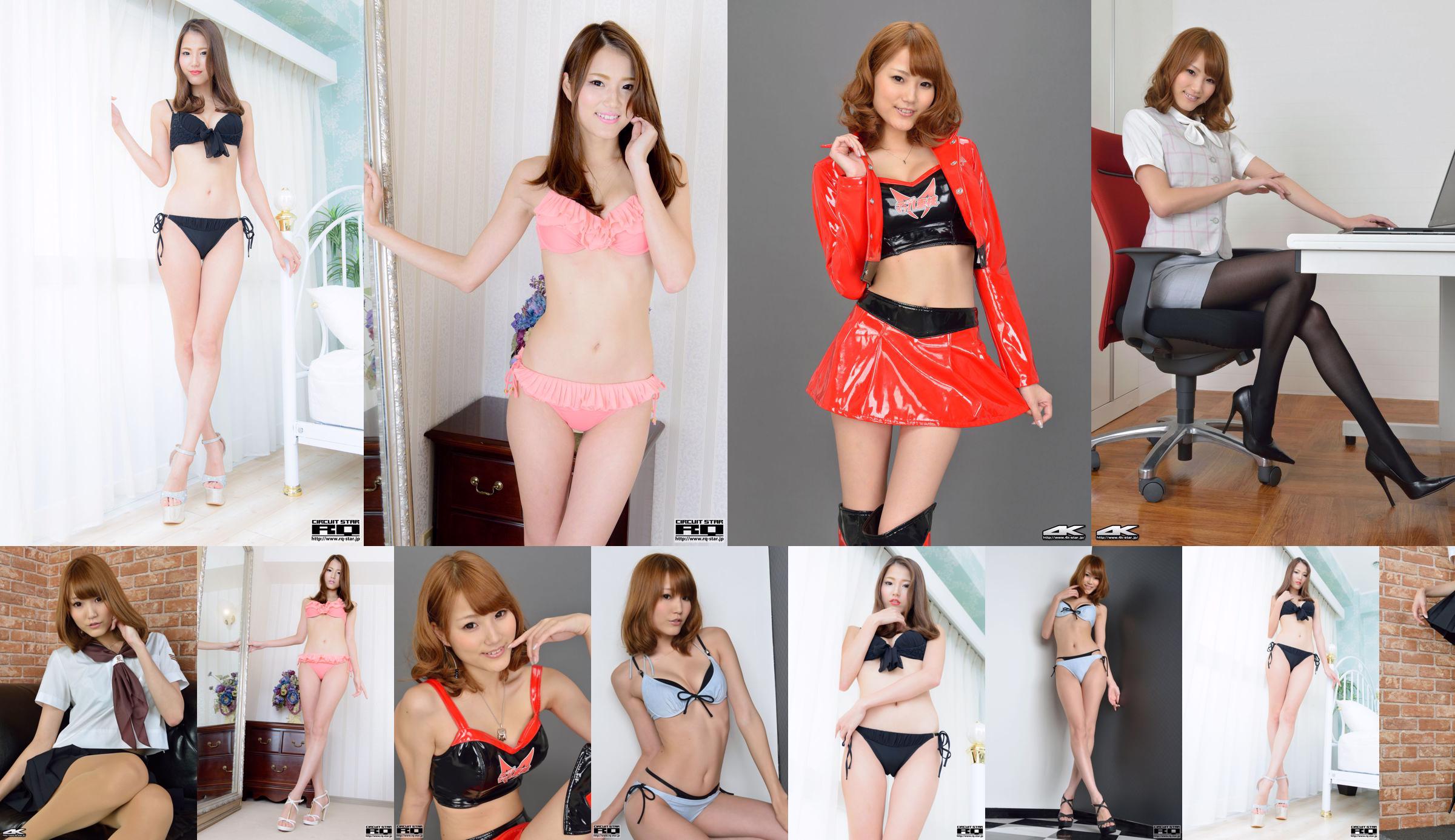 [4K-STAR] NO.00085 Aya Matsubayashi / Nagase Aya Swim Suits No.bff2ac Trang 47