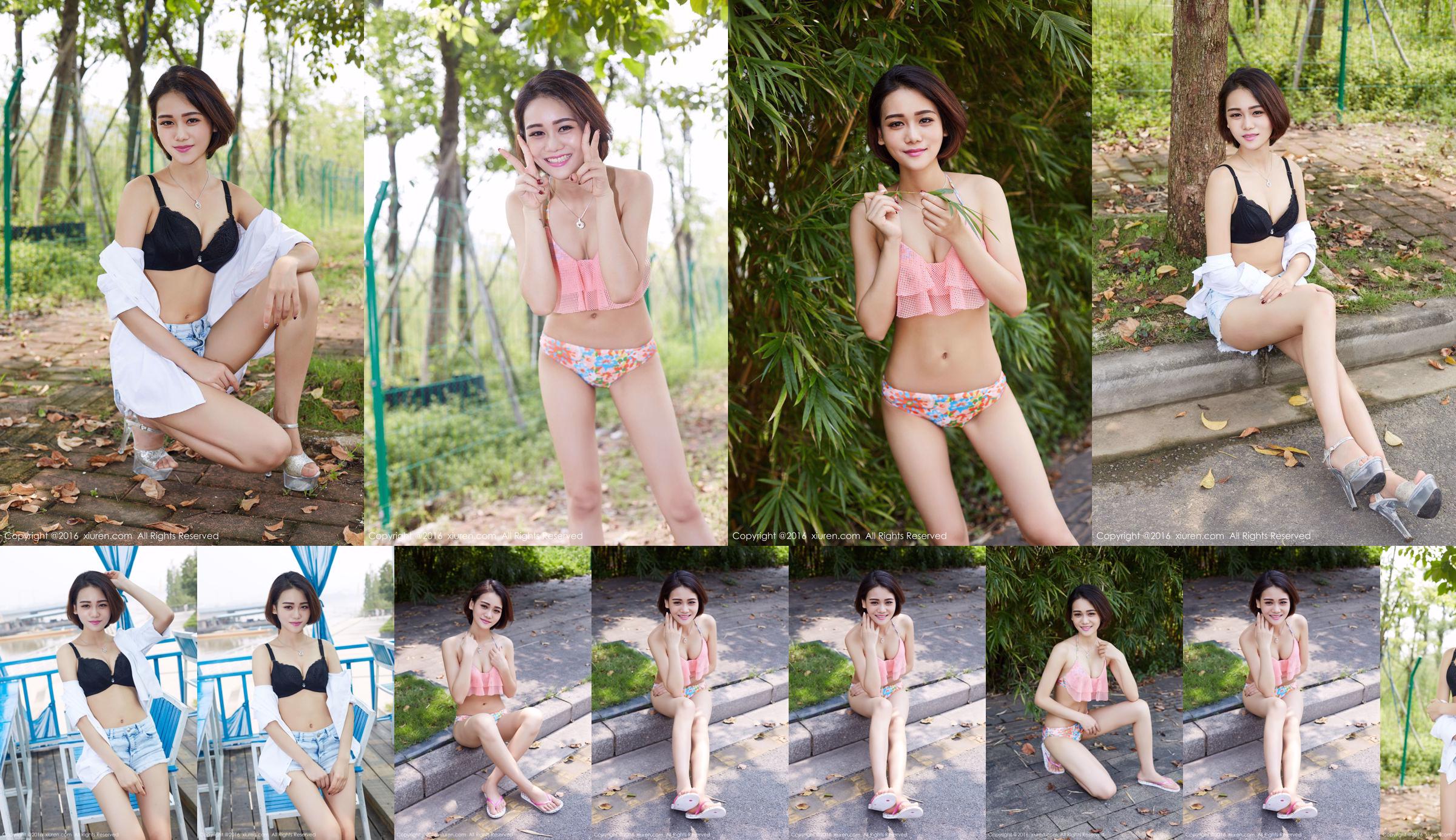 Nana baby "Natural and Fresh 3 Underwear Outdoor Shooting" [秀 人 网 XiuRen] No.501 No.558ed9 Trang 1