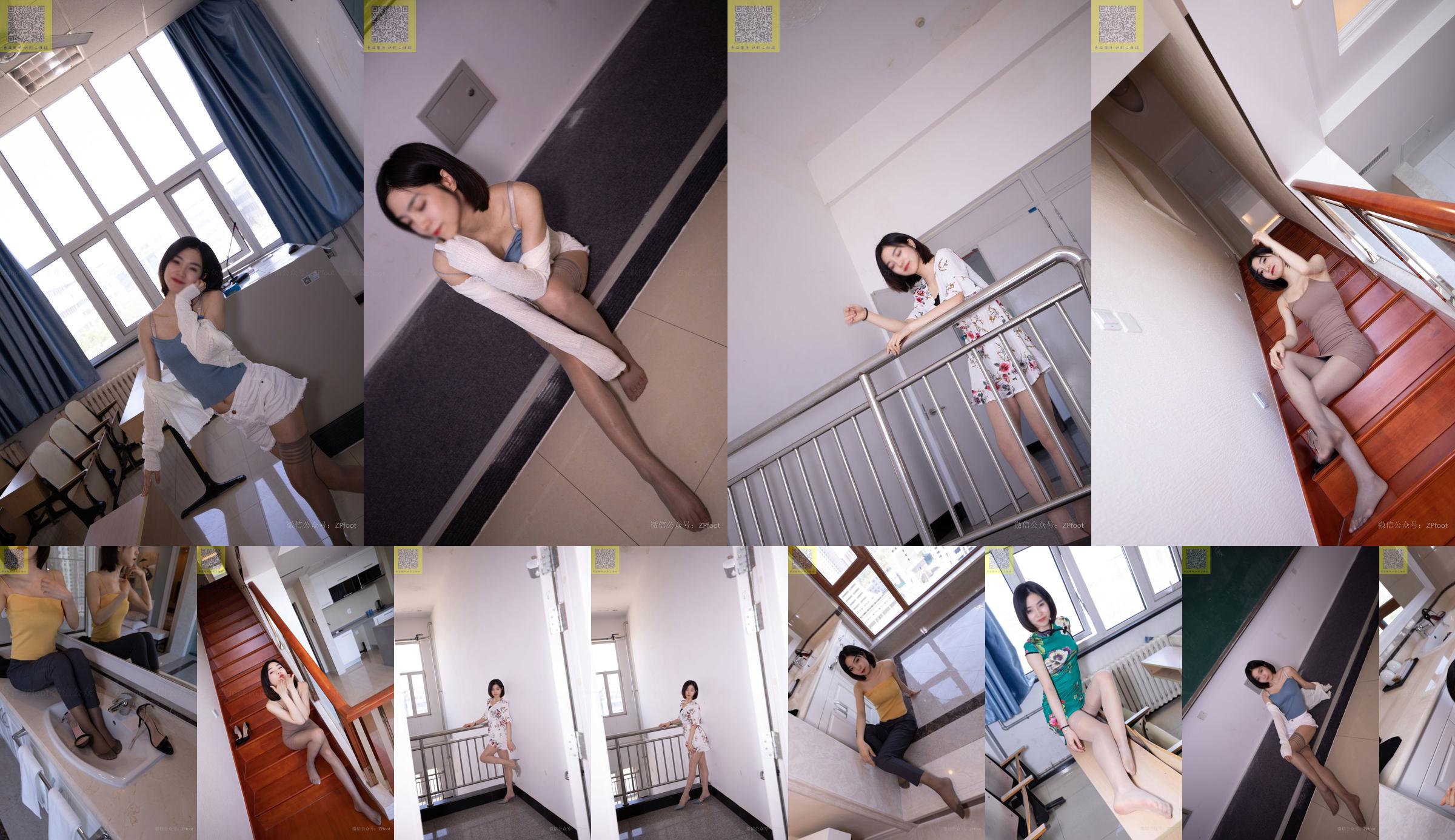 [Camellia Photography LSS] NO.122 Xiaoyangyang Curis No.670f04 Pagina 28