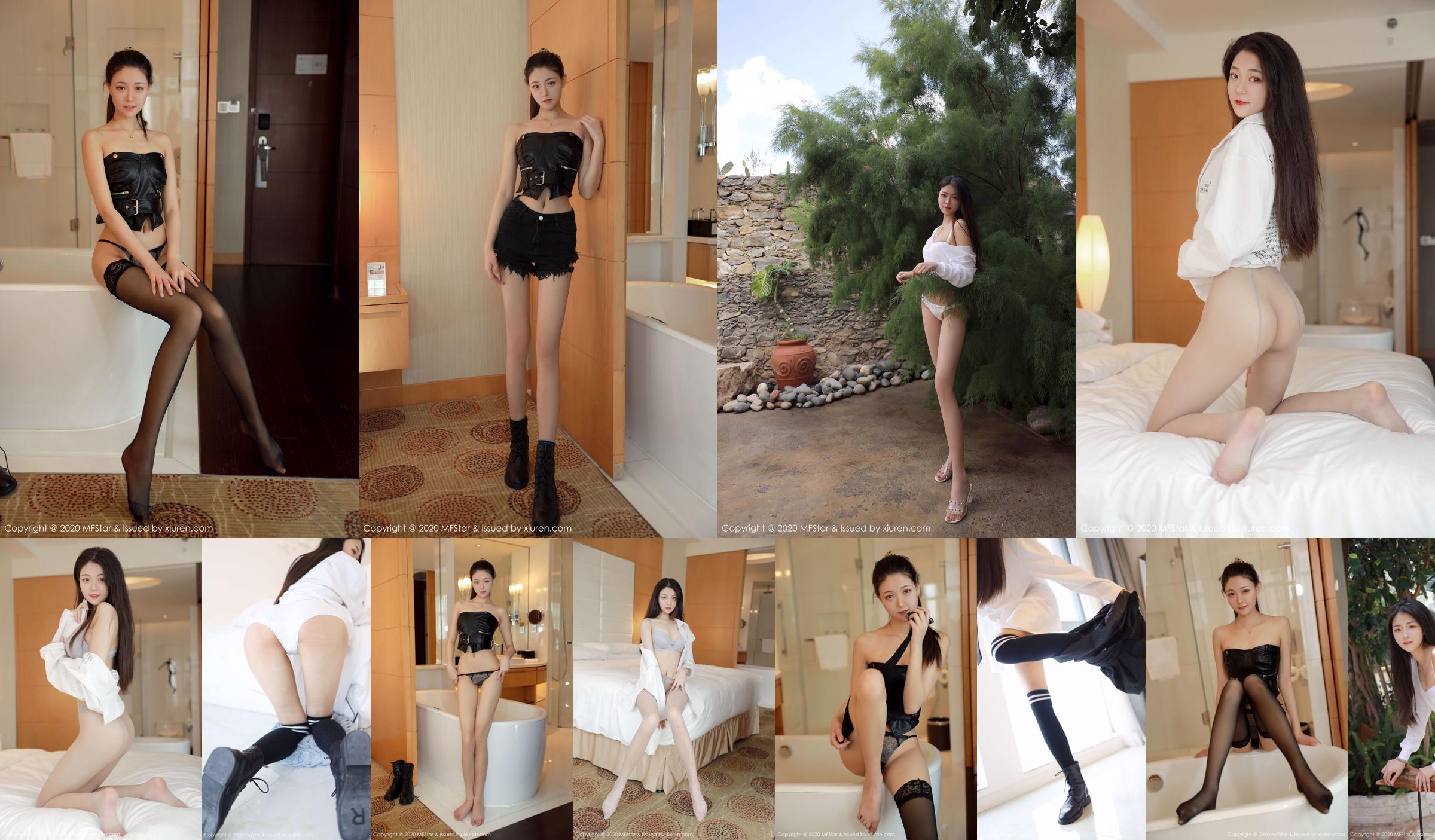 [Model Academy MFStar] Vol.334 Laura Su Yutong "Dali Travel Shooting" No.4f12bf Page 27