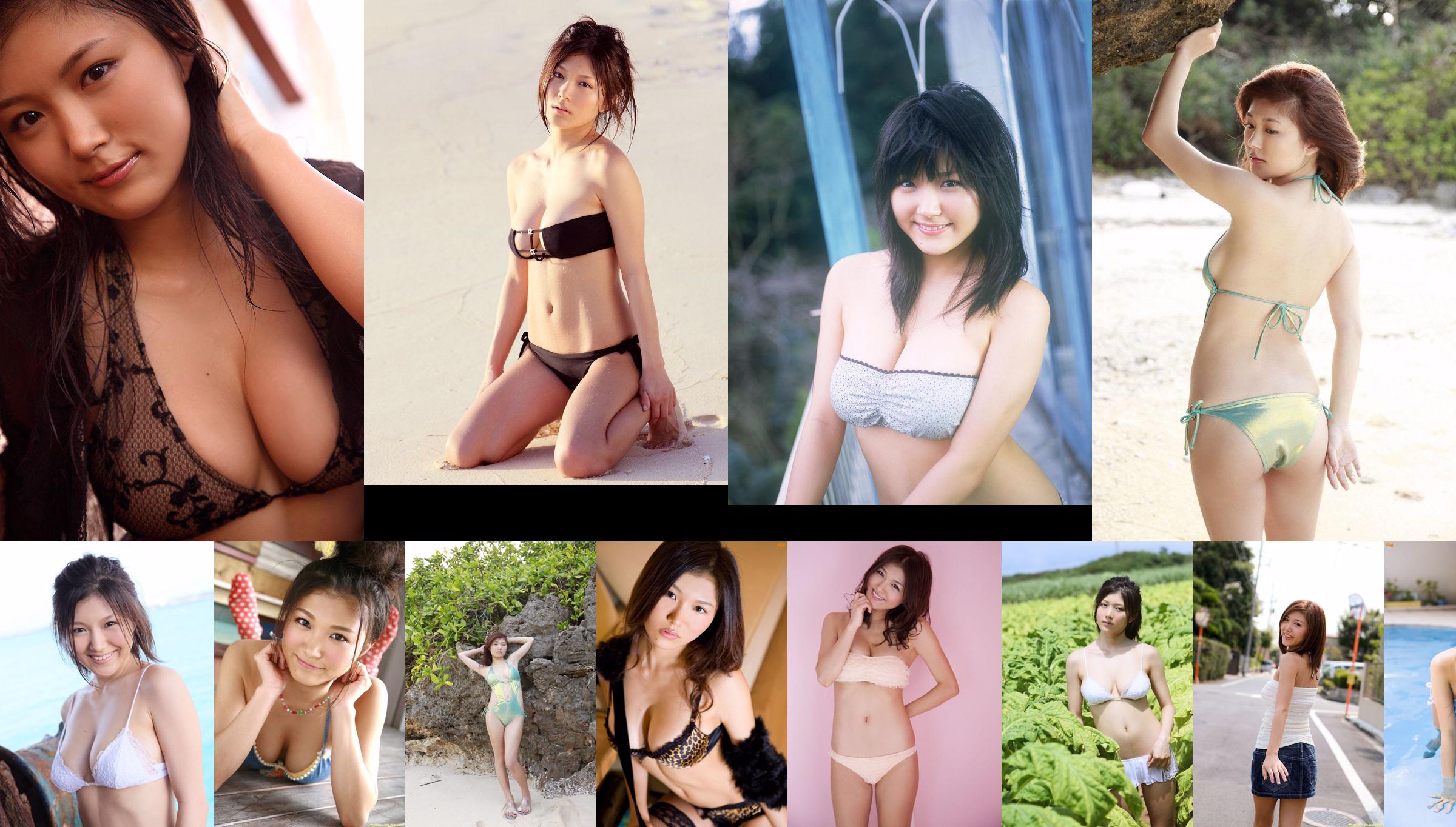 [Sabra.net] Strictly Girls Ai Ai No.fd47dd Halaman 7