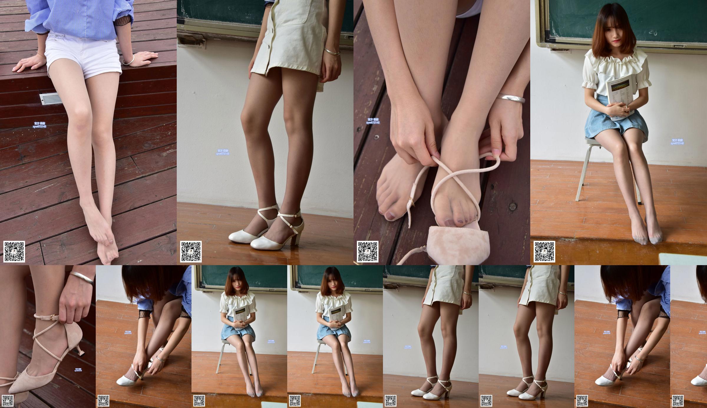 [Dasheng Model Shooting] No.021 Rourou Classroom Silk Foot No.3eecce Page 3