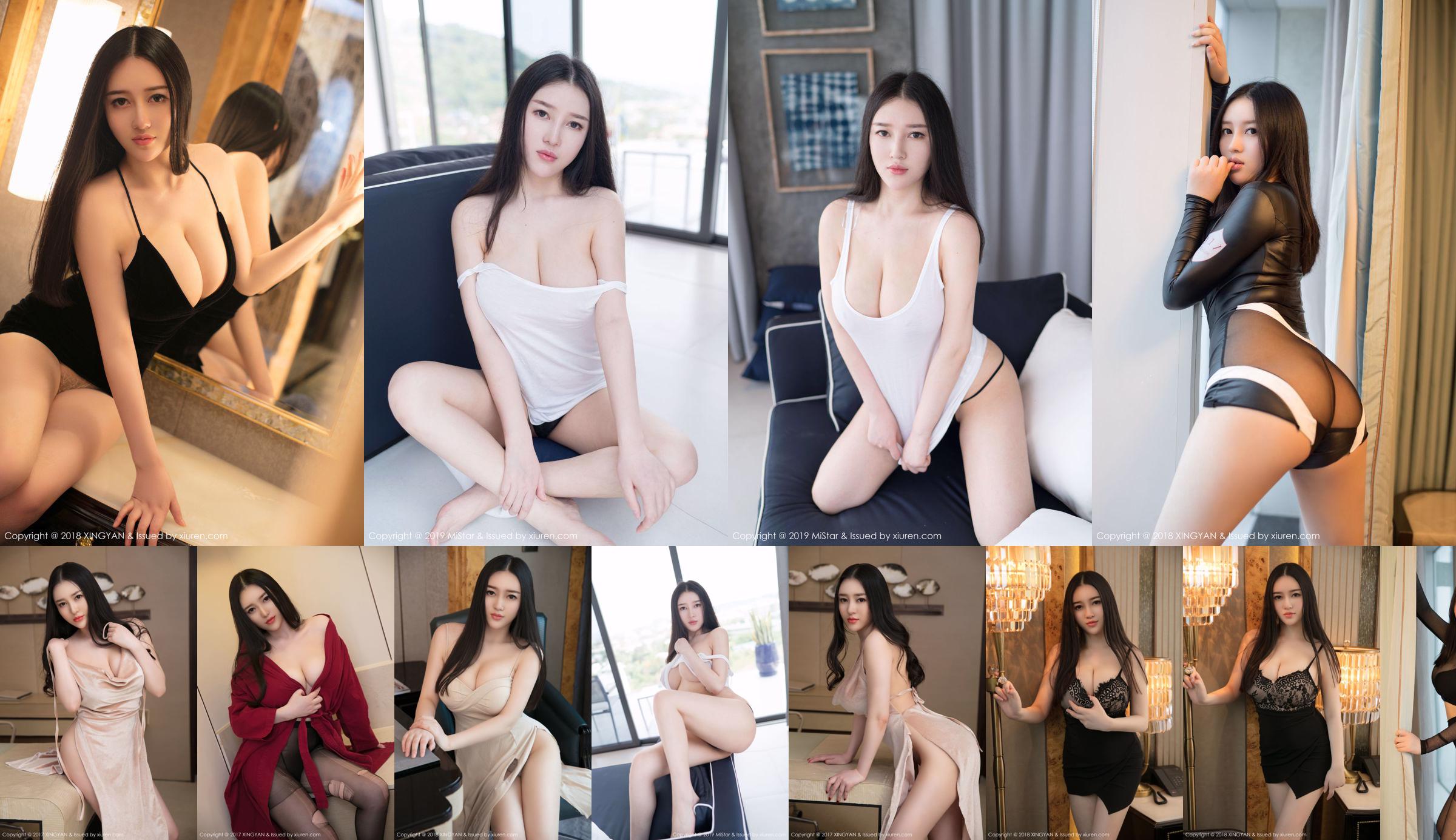 Sexy goddess @恩一 "Black Silk Charm" [XINGYAN] Vol.063 No.889961 Page 20