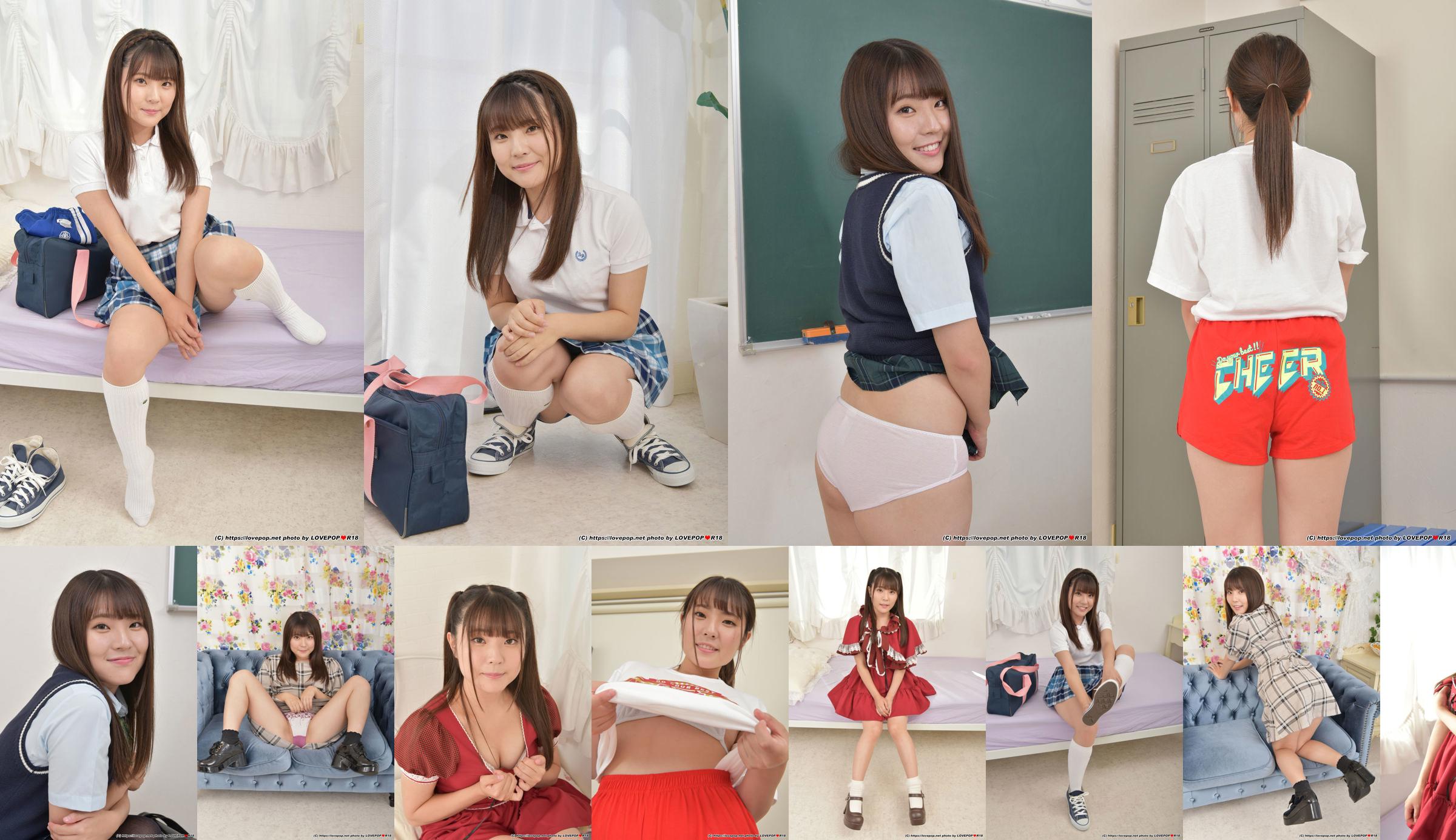 [LOVEPOP] Momoka Nakazama 中 沢 も も か Bộ ảnh 03 No.dda745 Trang 9