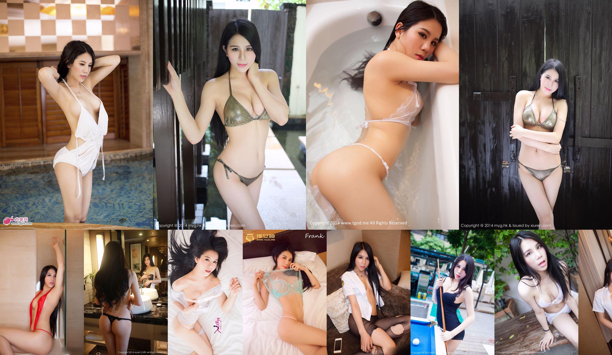 Nanxiang baby "2 bộ đồ bơi sexy" [Mihimekan MyGirl] Vol.048 No.2260eb Trang 14