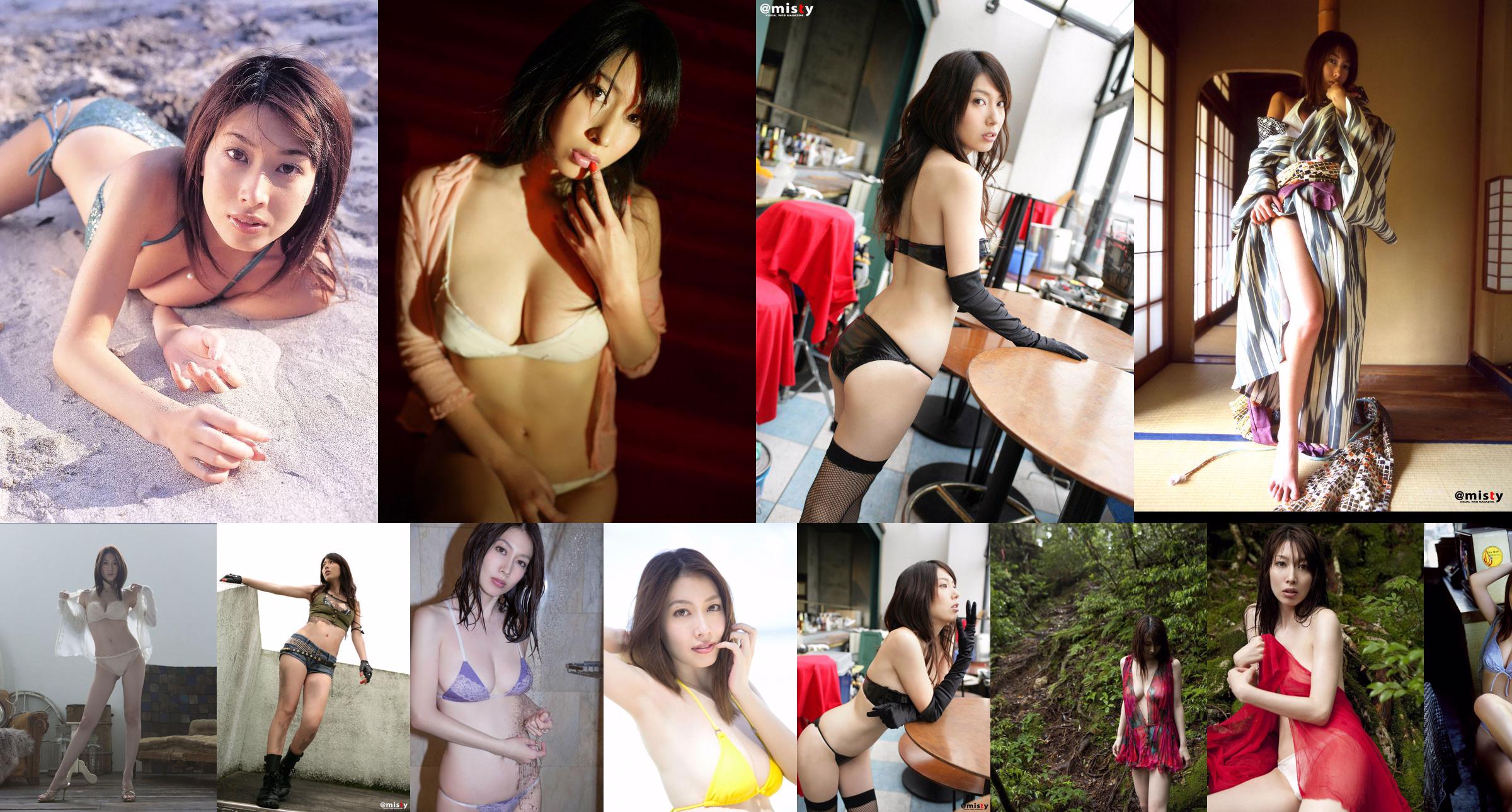 [NS Eyes] SF-nr 268 Megumi Kobayashi Emi Kobayashi / Emi Kobayashi No.cdbeee Strona 9