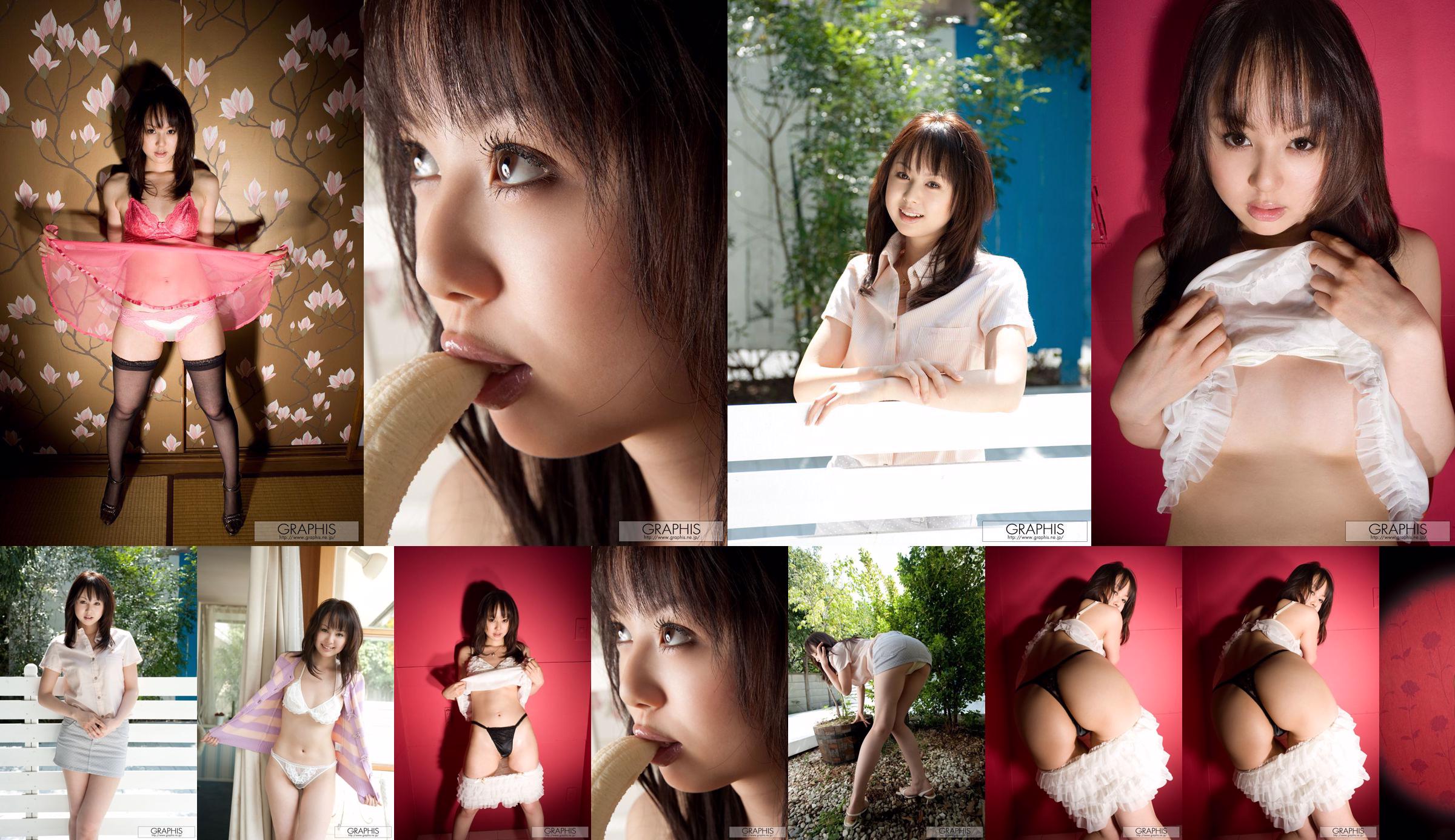 Junko Hayama "Sweet Memory" [Graphis] Gals No.783b40 Pagina 7