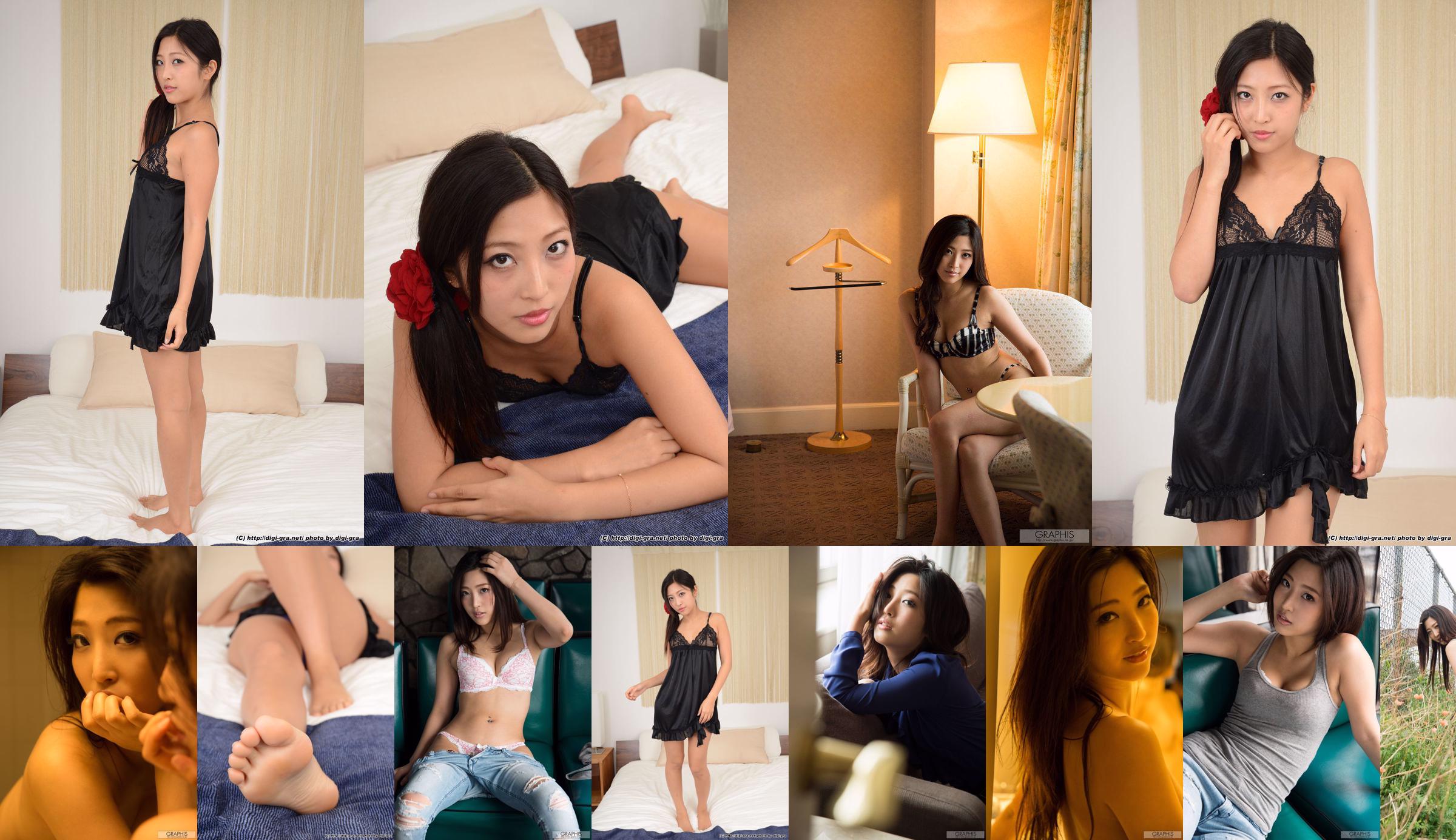 Miri Mizuki / Misato Mizuki 《Slanke schoonheid》 [Graphis] Gals No.bcee21 Pagina 1