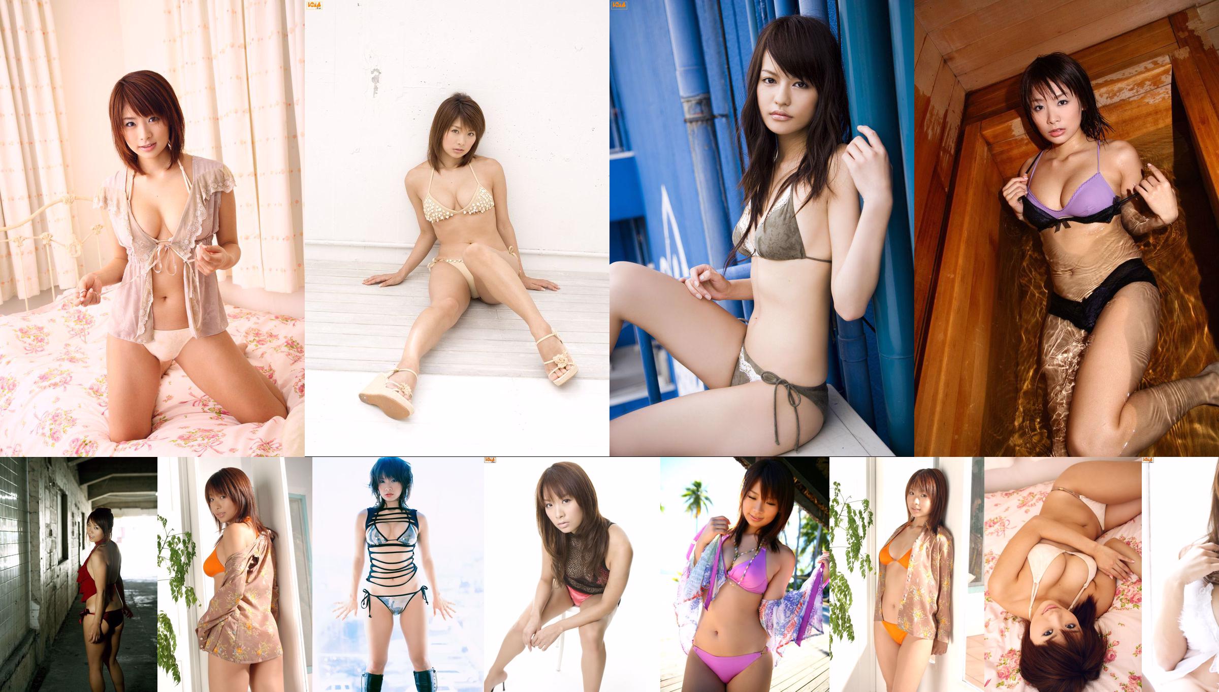 Hotta Yui-natsu / Aizawa Hitomi / Shiratori Yuriko "Bakunyu Bjio Special" [Bomb.TV] Noviembre de 2006 No.bbe1c3 Página 66