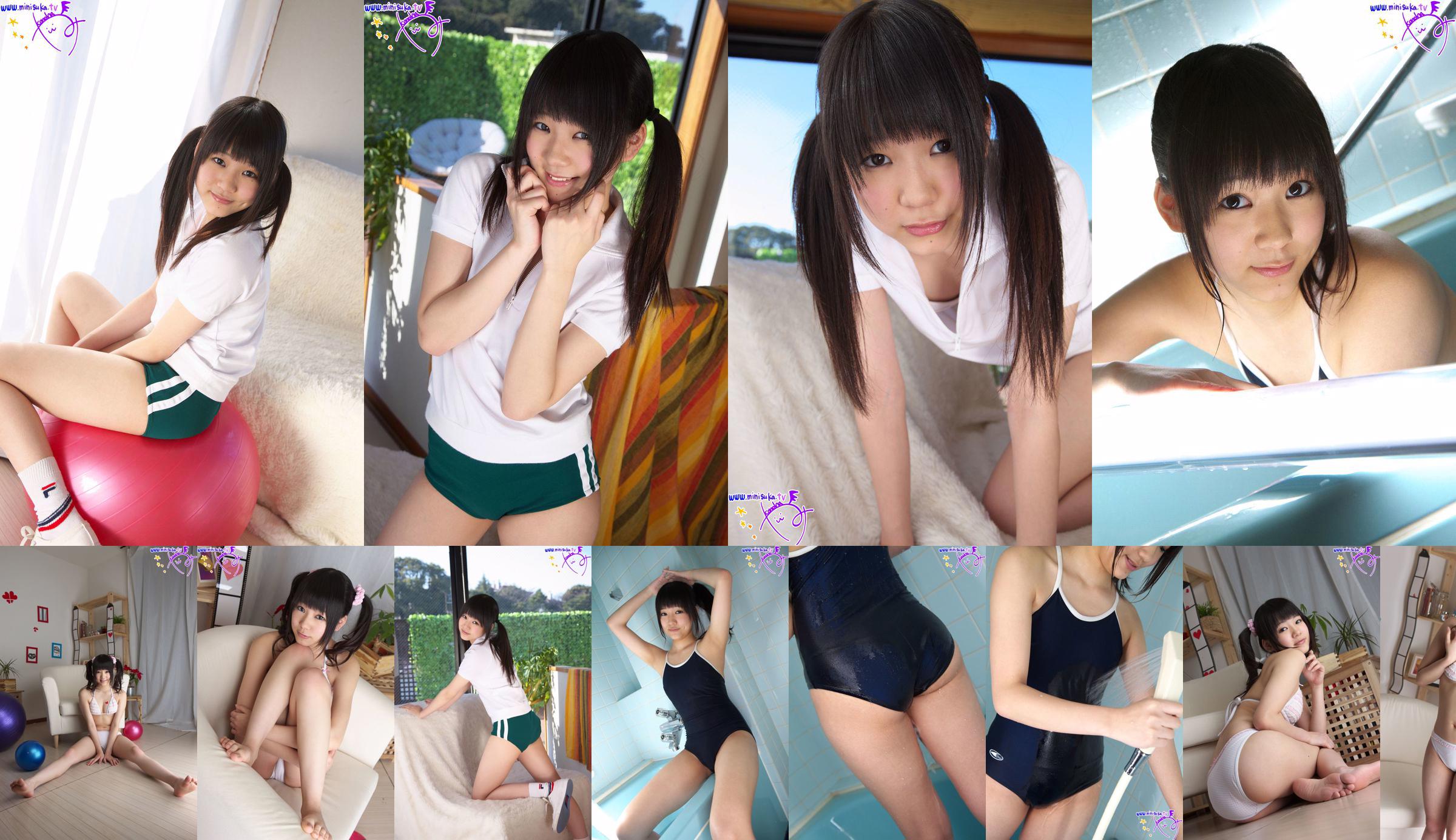 [Minisuka] This Hayami Yami Konoha Regular Gallery STAGE1 04 No.fe7ee0 Trang 1