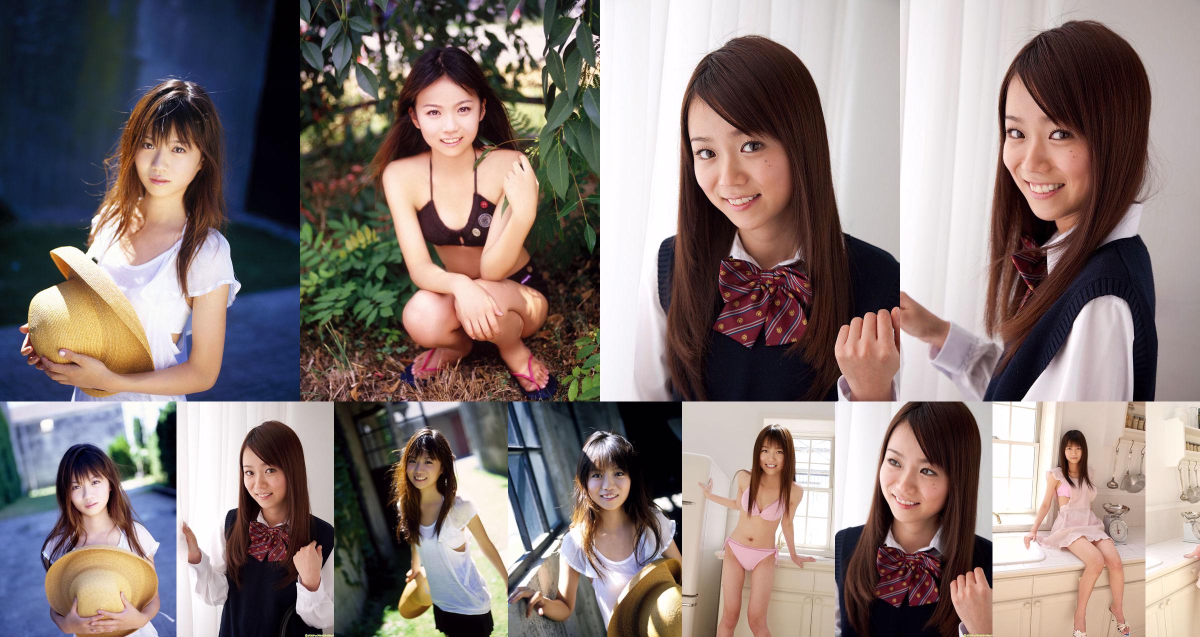 [DGC] NO.945 Asuka Hoshino ほしのあすか / Hoshino Asuka ไอดอลสำหรับผู้ใหญ่ No.c65453 หน้า 1