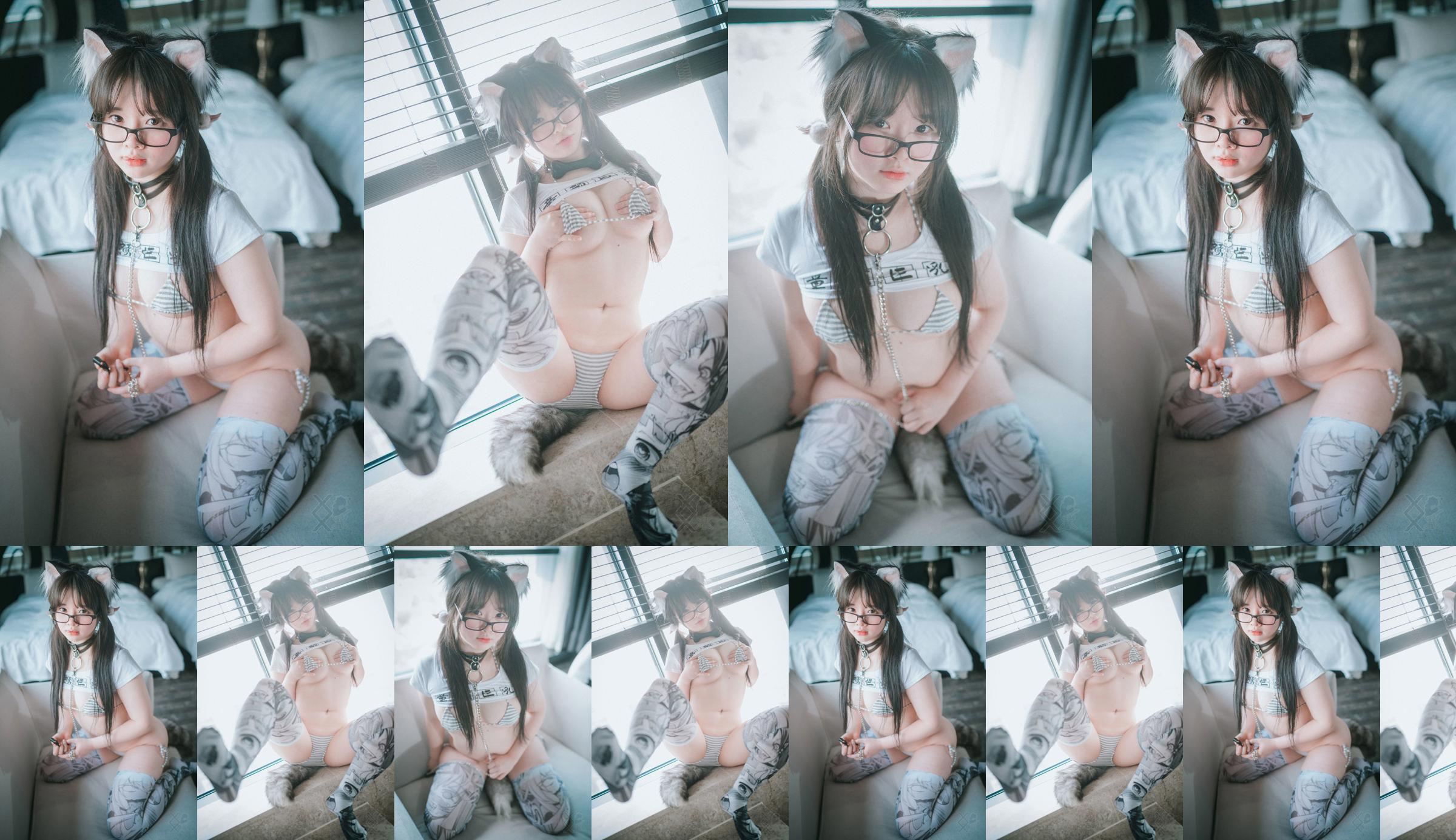 [DJAWA] Aya - Tamed Wolfgirl Foto-Set No.6ec7c1 Seite 23