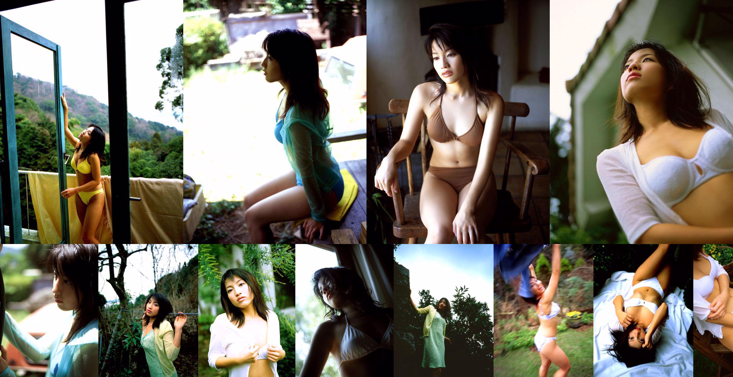 [NS Eyes] SF-No.112 Mayuka Suzuki Fruit du cocon Suzuki / Fruit du cocon Suzuki No.585d02 Page 19