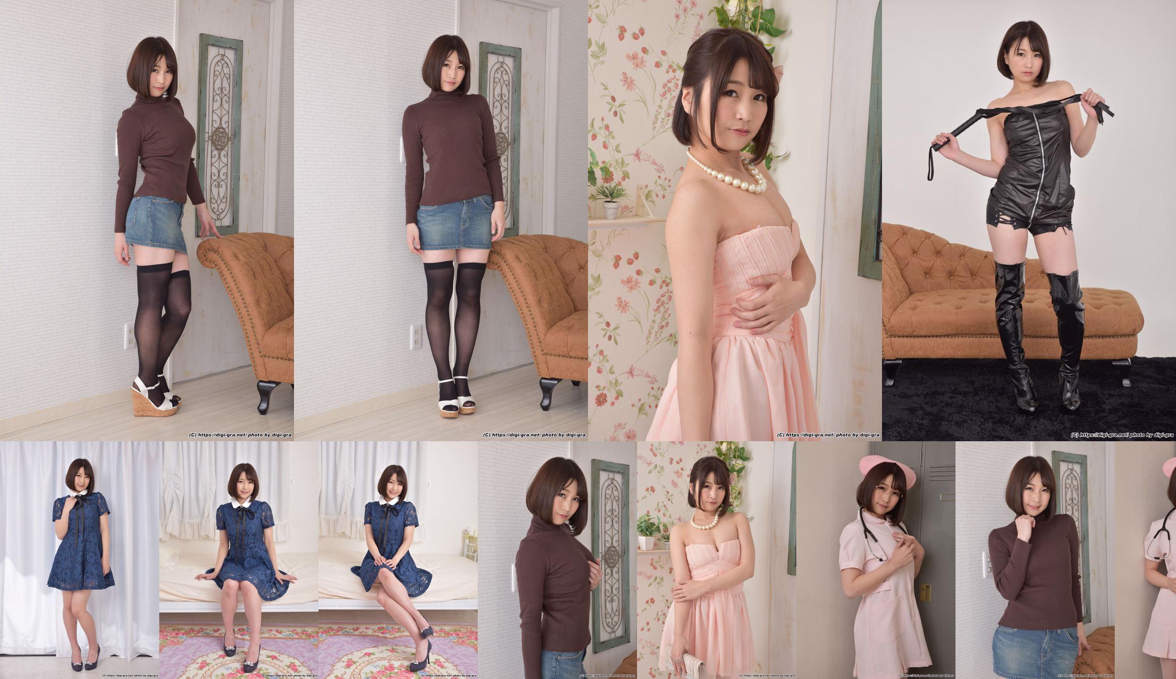 桃井杏南 Anna Momoi Photoset 05 [Digi-Gra] No.49d8eb ページ1