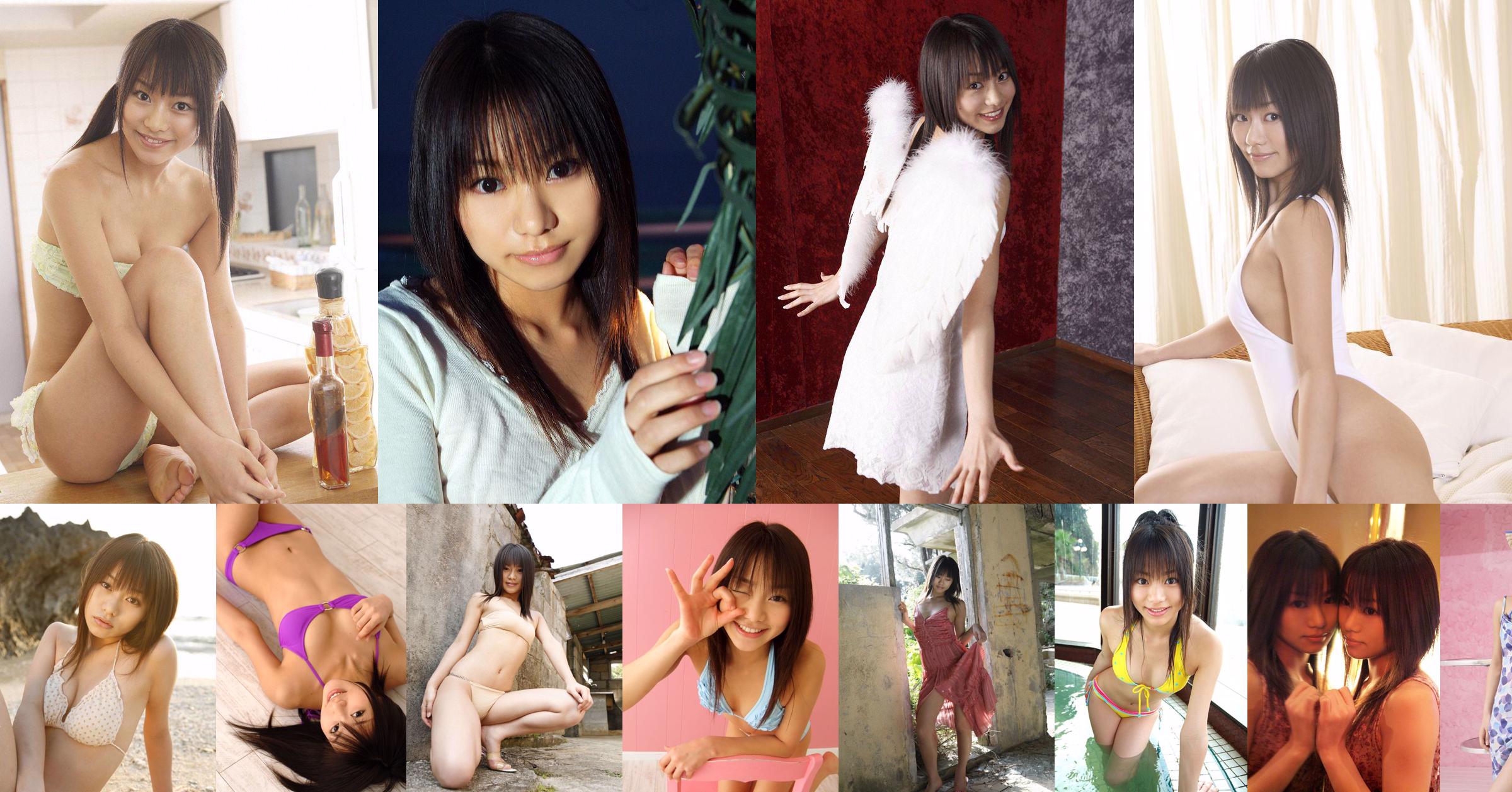 [YS Web] Vol.162 Hitomi Kaikawa Hitomi Kaikawa / Hitomi Kaikawa No.d277a4 Pagina 27