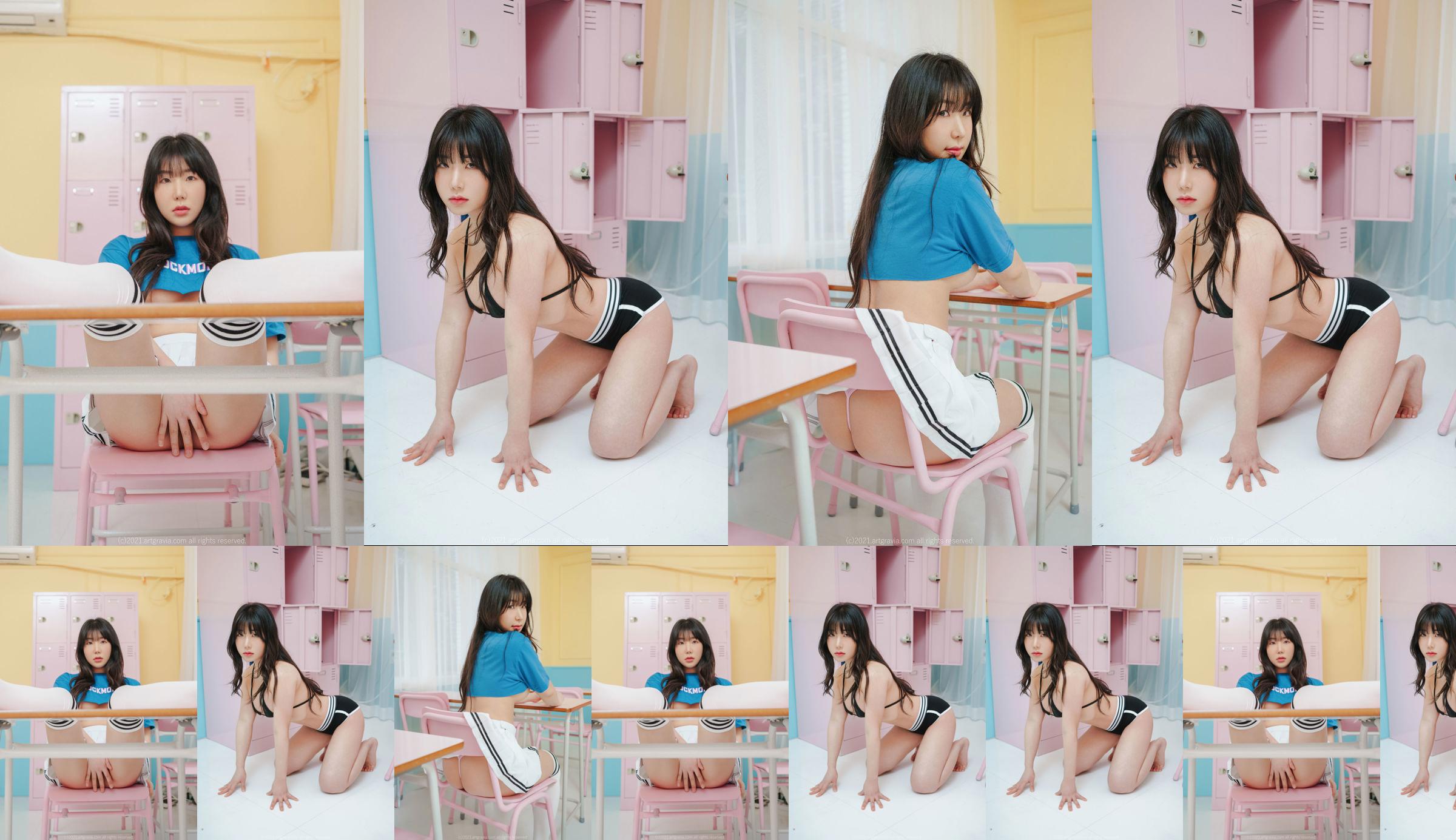 [ARTGRAVIA] VOL.255 เอนเกียว - Sexy Student Uniform Temptation No.43213a หน้า 3