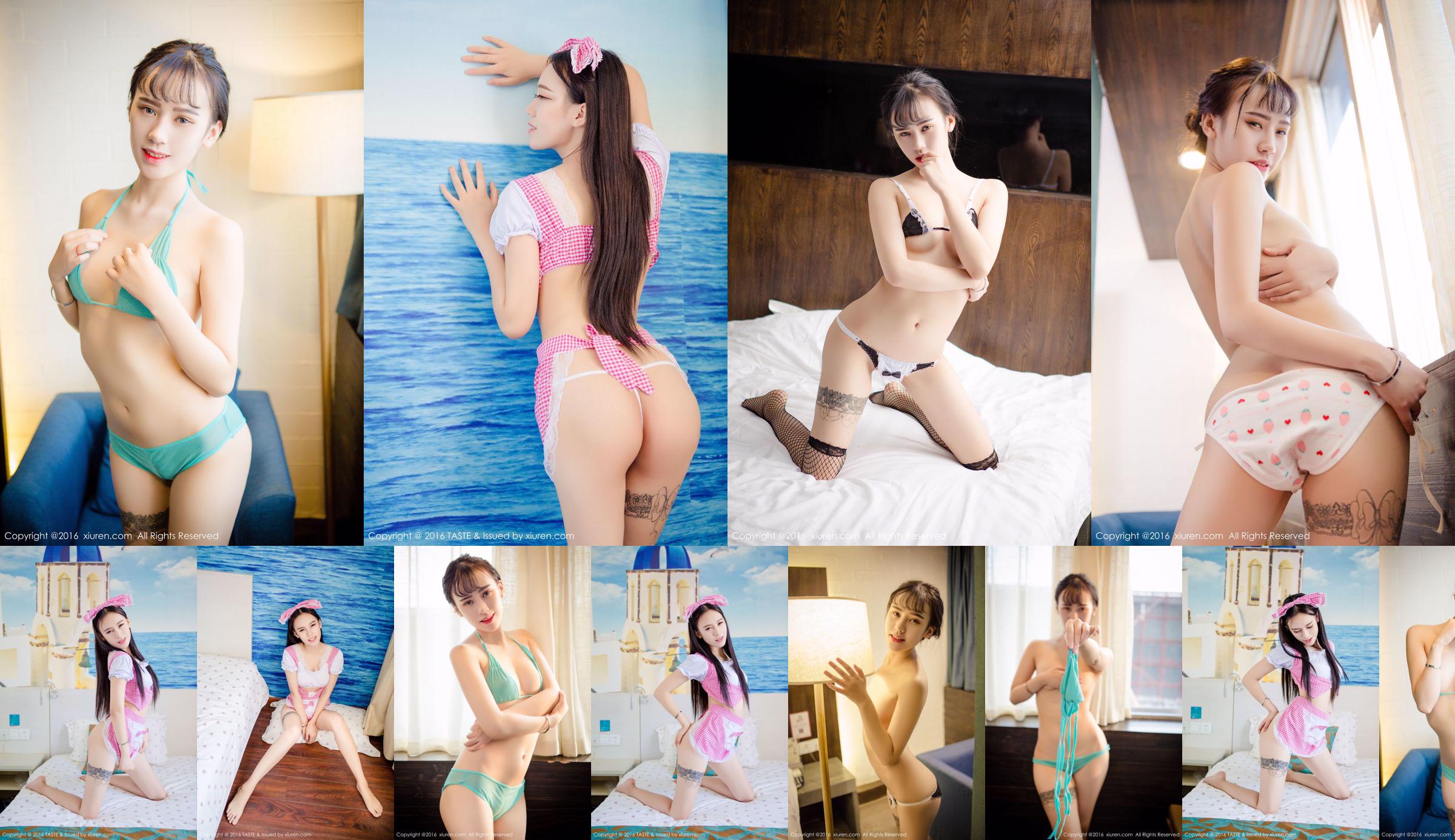 Milk Dameng "Maid Sexy Lingerie + 2 Sets of Japanese Kawaii Lingerie" [秀 人 网 XiuRen] No.635 No.a3a7b8 Halaman 1