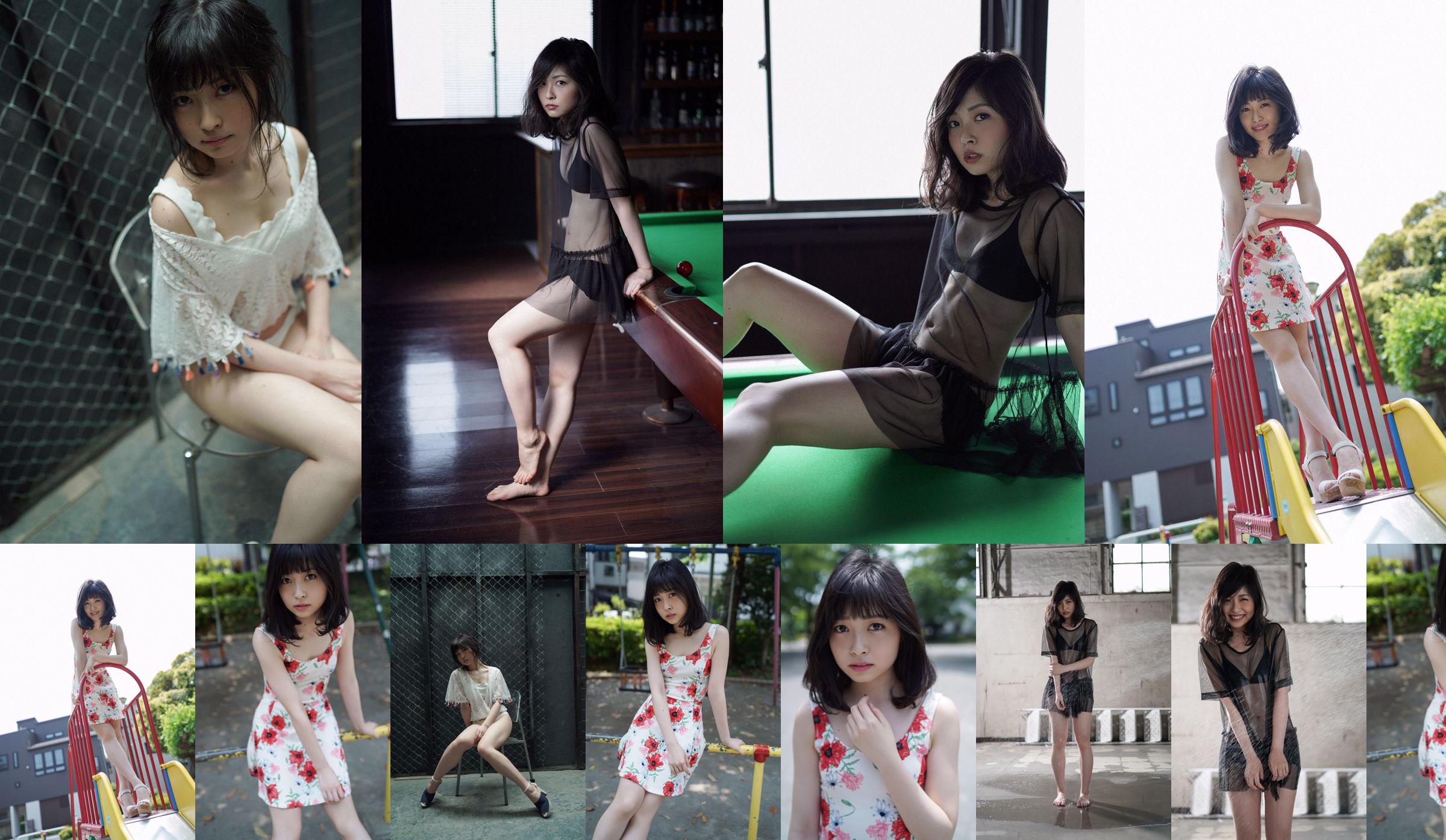 吉岡茉祐「First Gravure for a Voice Actress」 [WPB-net] Extra EX726 No.9590ad 第1页