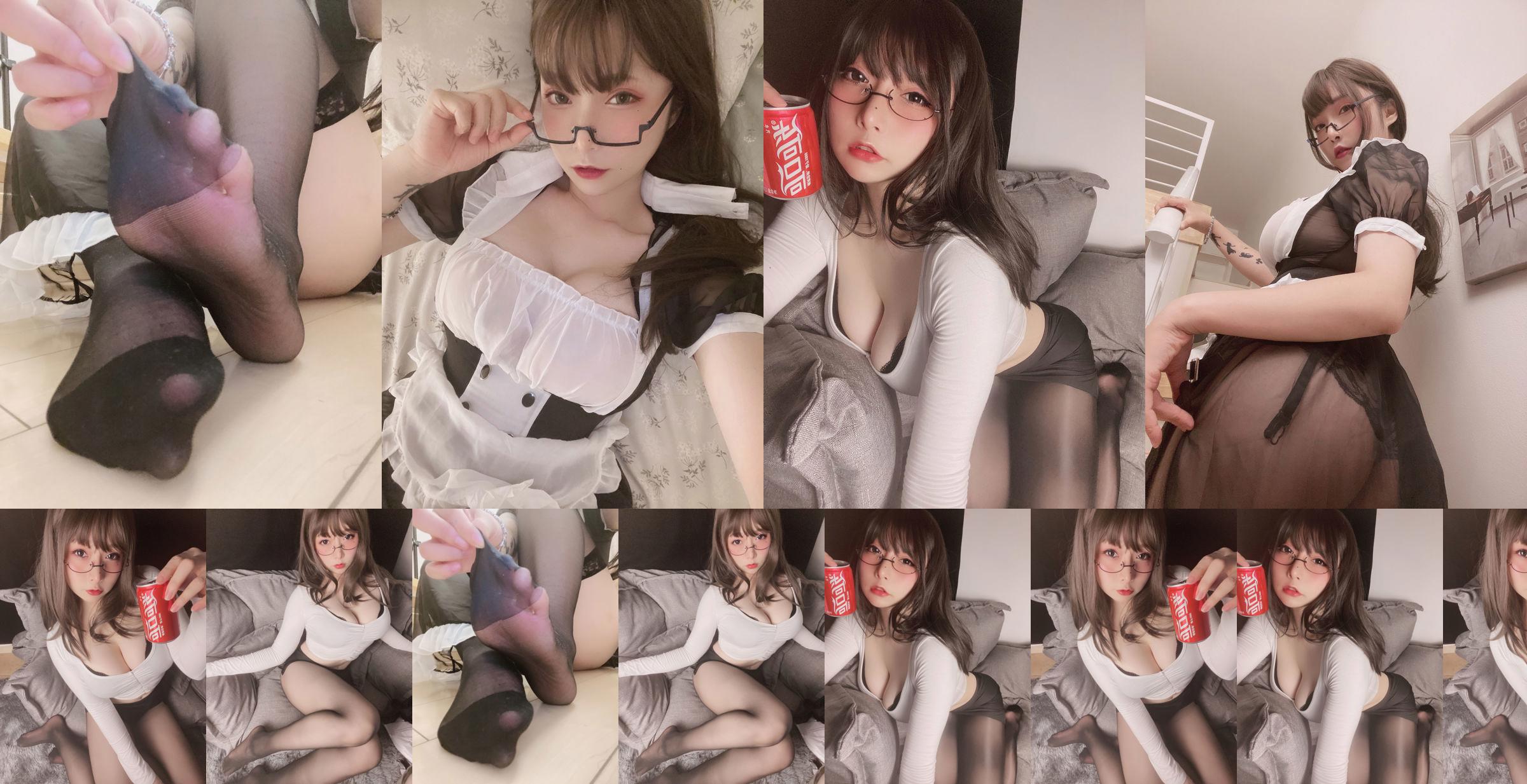 [Internet Celebrity COS] Second Fart - Transparent Maid Peach No.92c29d Pagina 5