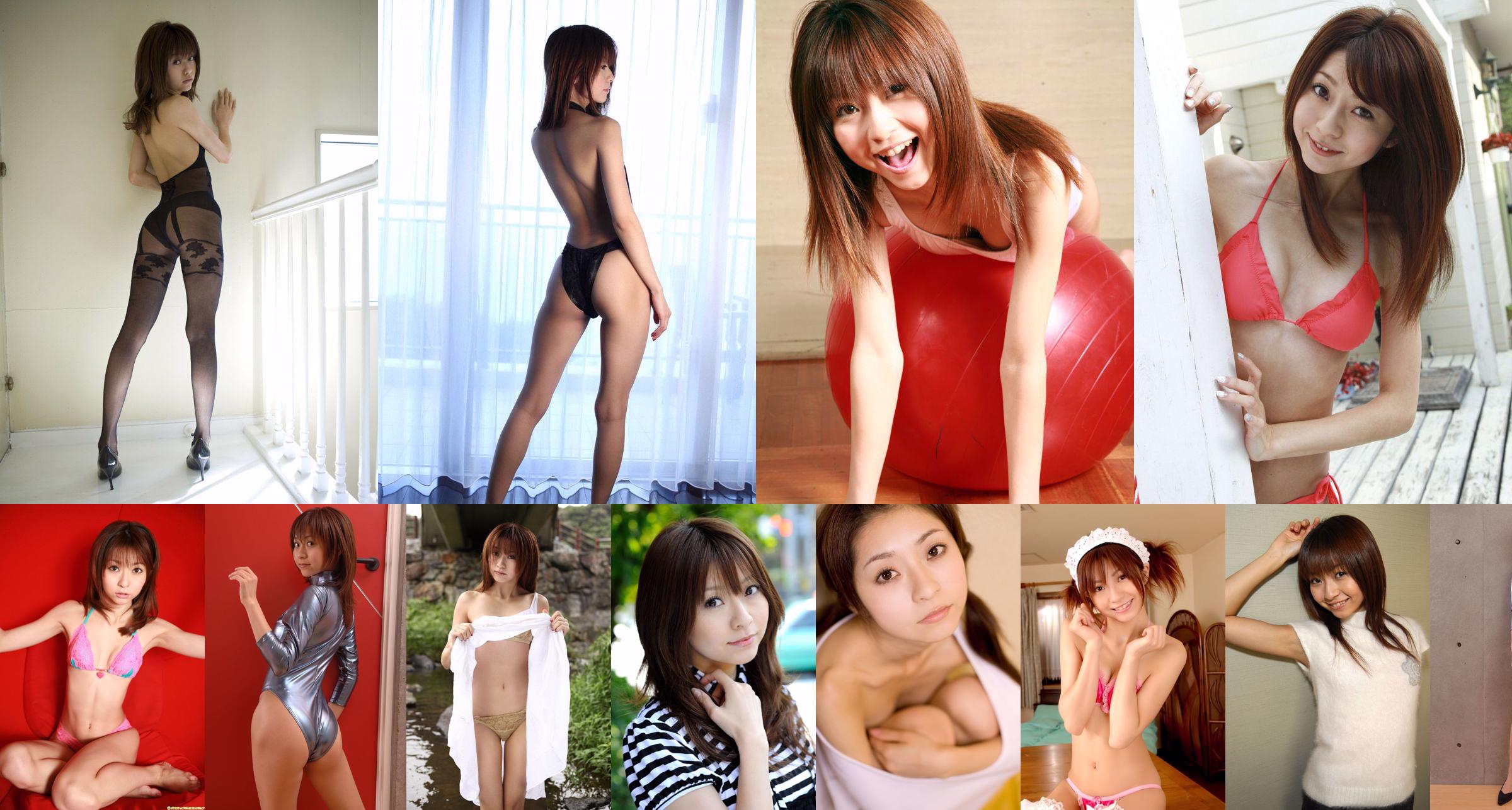 Mika Orihara / Mika Orihara "Mơ mộng" [Image.tv] No.067ac7 Trang 14