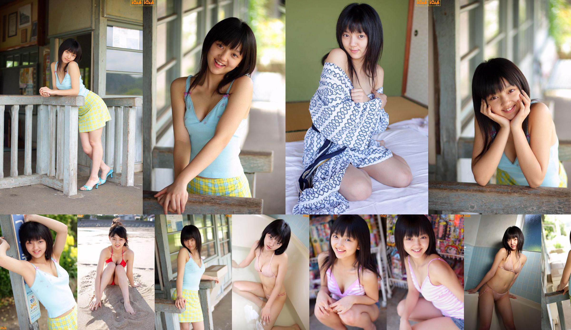 [Bomb.TV] Edición de junio de 2007 Azusa Hibino-Channel B No.386924 Página 30