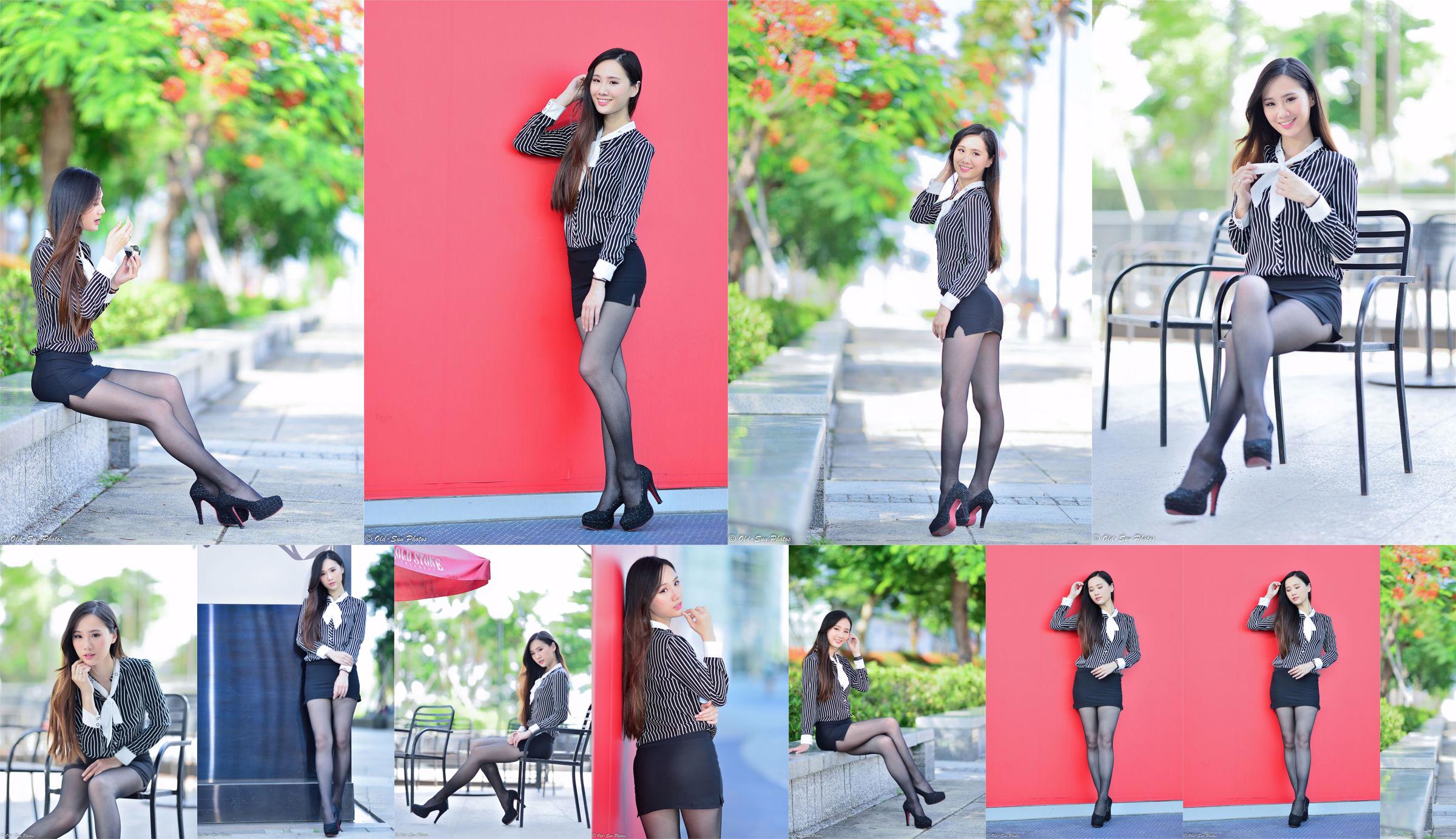 [Taiwan Zhengmei] Zhang Xiaomi-Black Silk OL Girl Outdoor No.6a0d3e Page 1