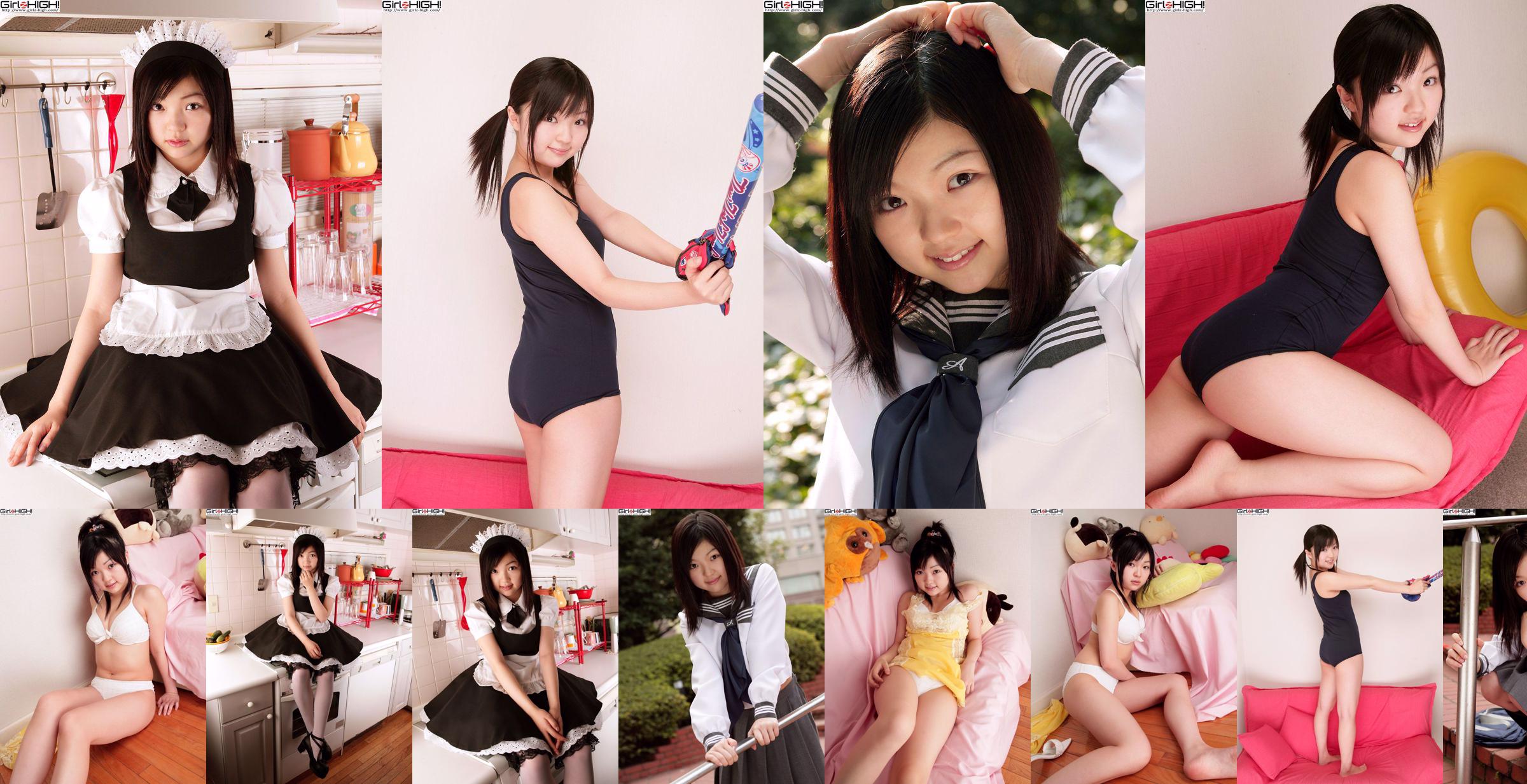 [Girlz-High] Misaki Moe Misaki Gravure Gallery-g074 Conjunto de fotos 04 No.535155 Página 20