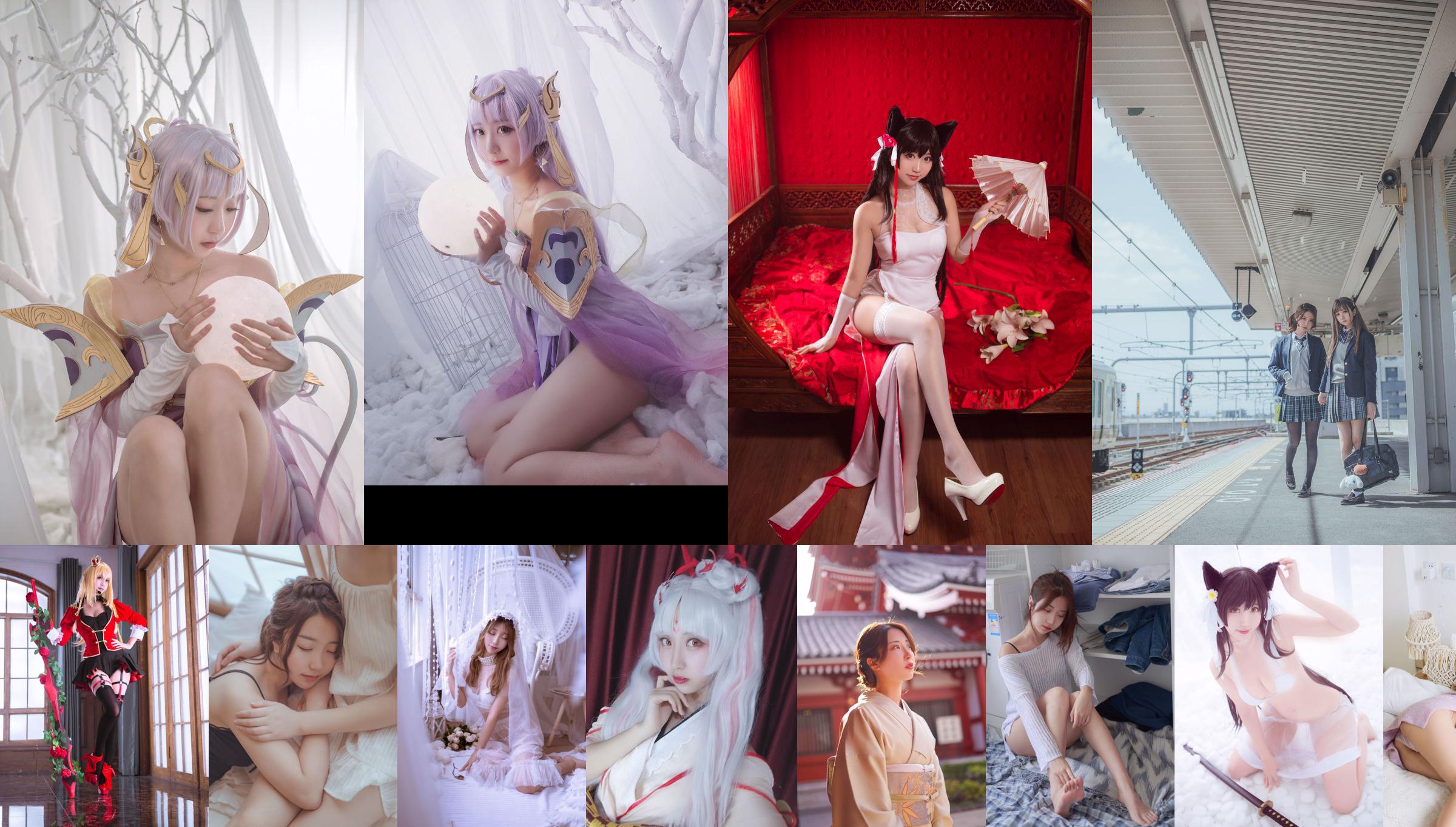 [COS Welfare] Beliebte Coser Kurokawa – Inselausflug-Bikini-Schürze No.e50d6b Seite 2