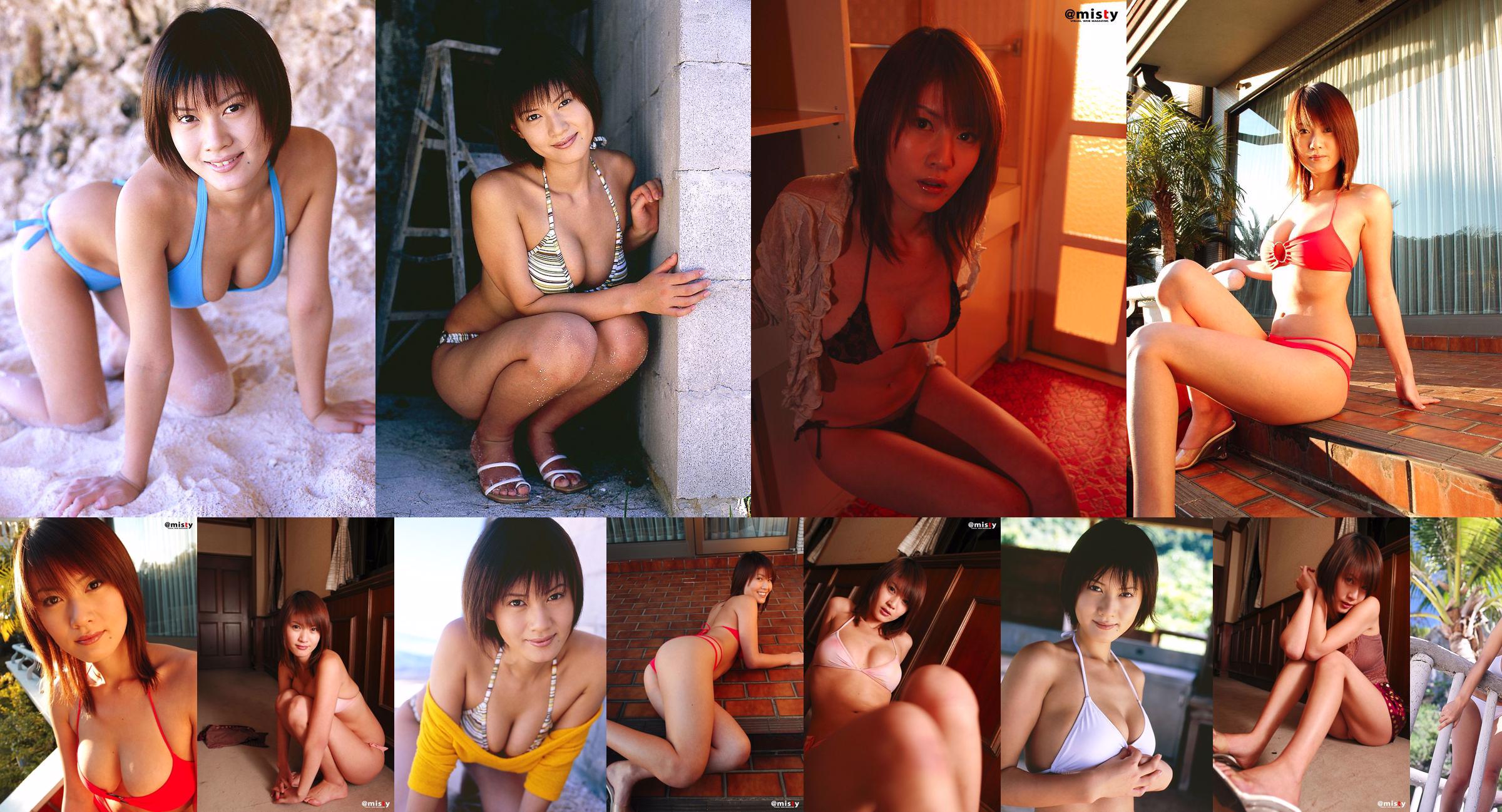 [LOVEPOP] Asuka Asakura Fotoset 02 No.3adf90 Pagina 5