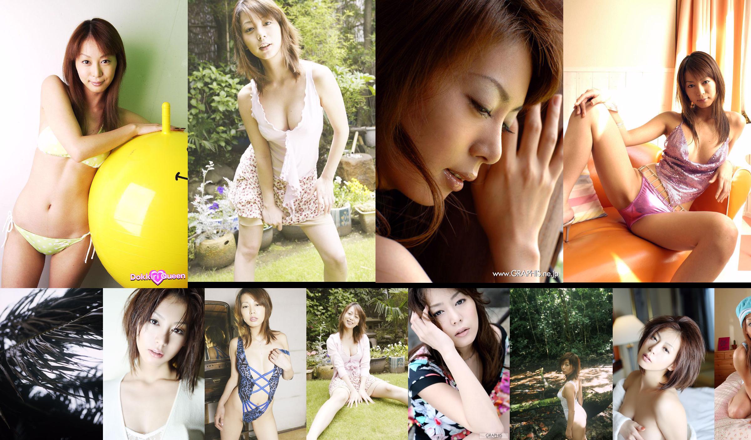 [X-City] Dokkiri Queen No.011 Hobana / Ai Shimomura Honoka Profile No.185a91 Pagina 34