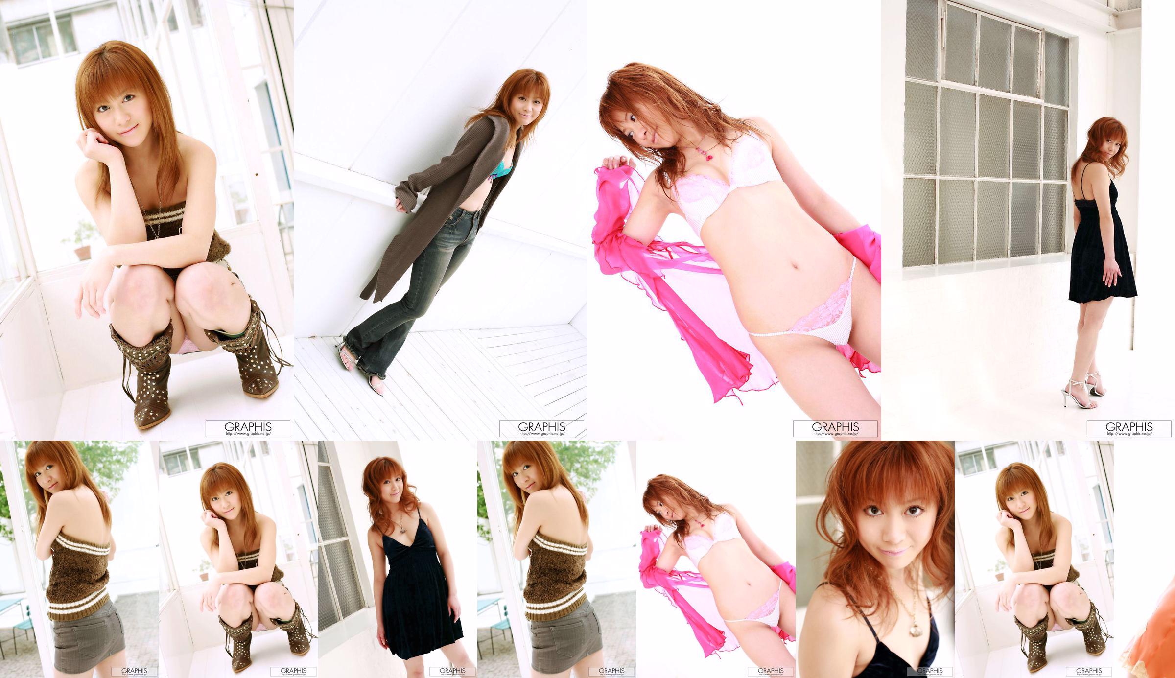 Hina Aizawa / Hina Aizawa 《Calmly Snow》 [Graphis] Gals No.492dd8 Trang 1