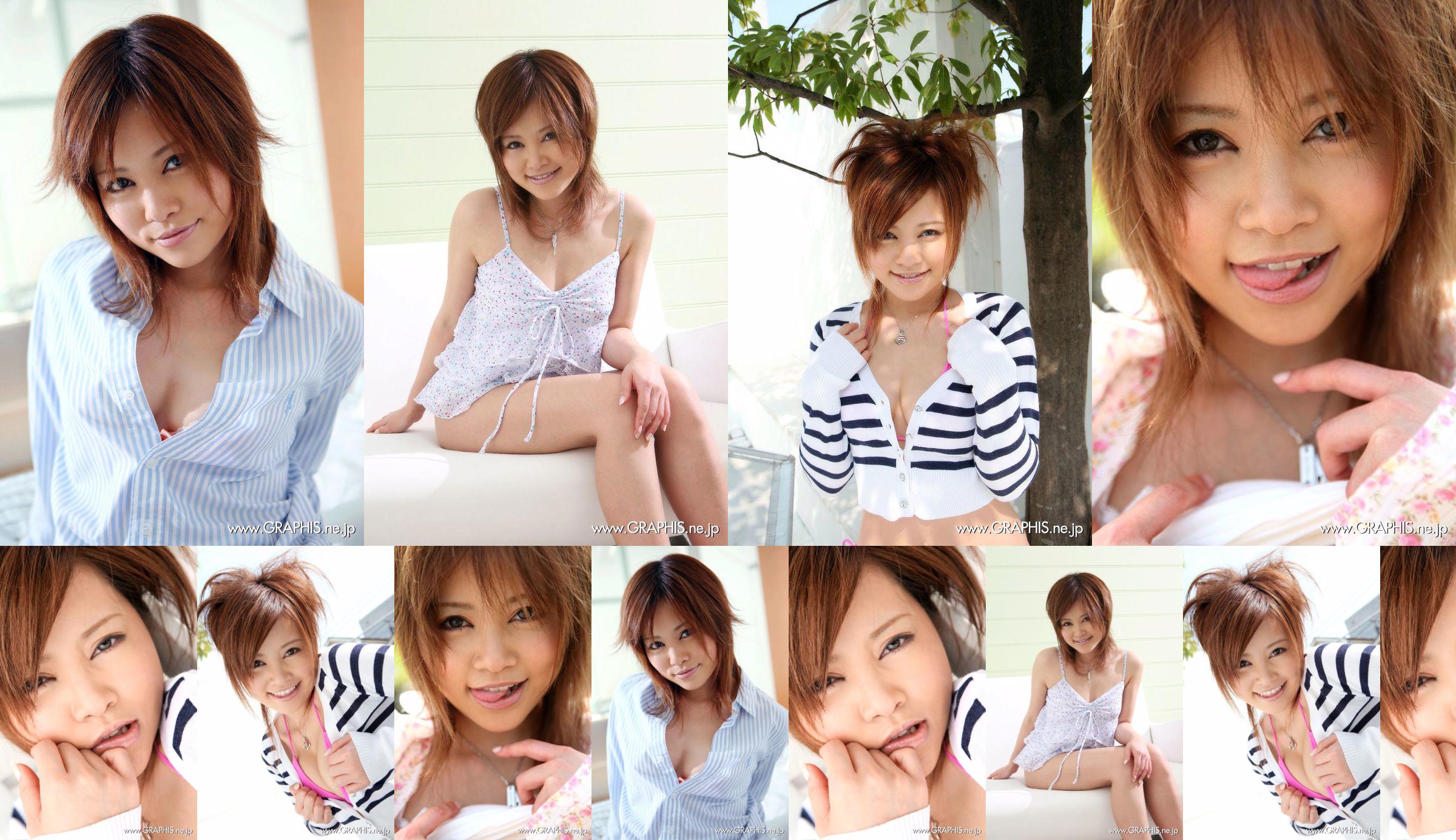 Hitomi Yoshino "Denyut Abadi" [Grafis] Gals No.779fb8 Halaman 5