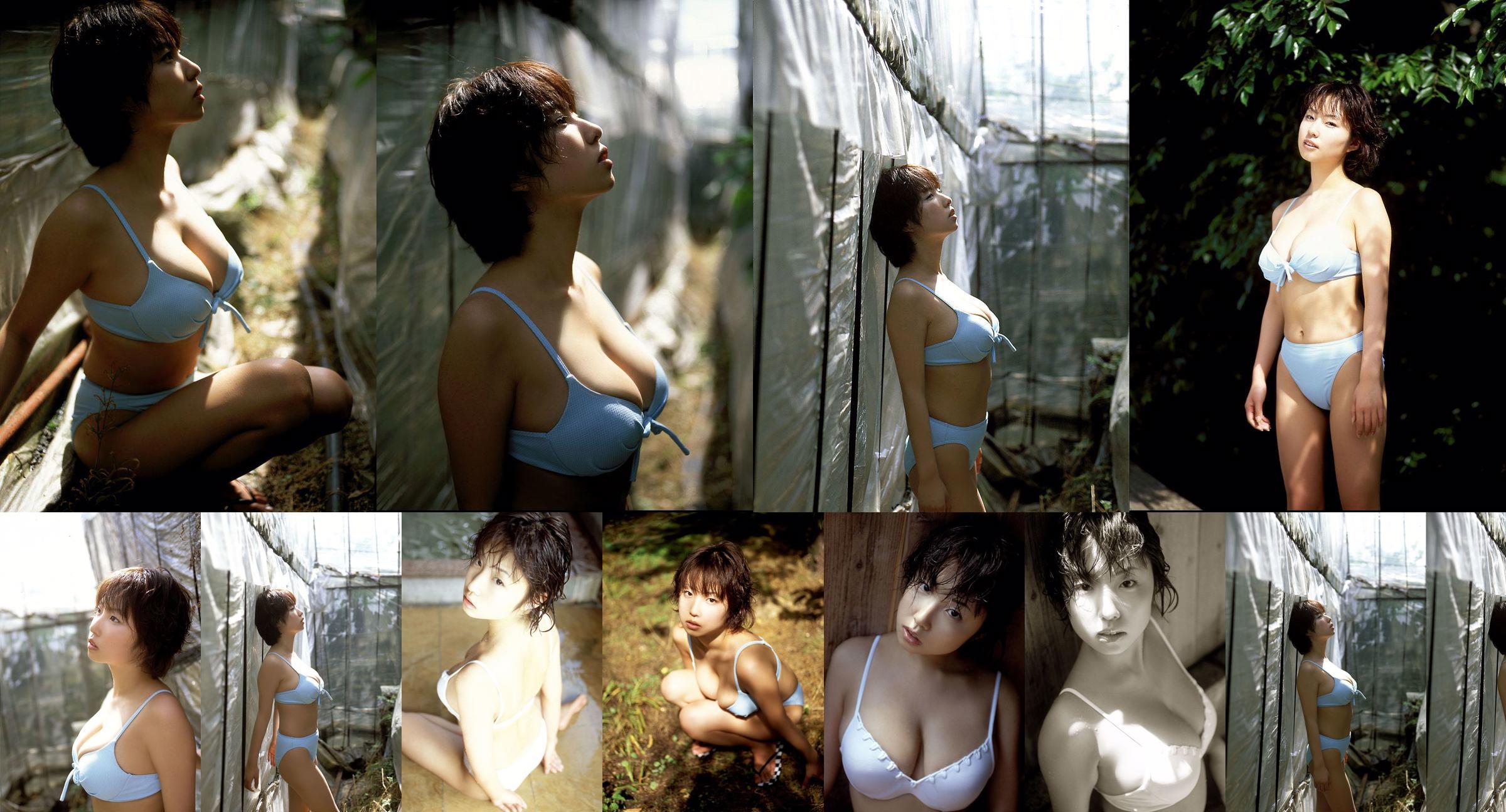 [NS Eyes] SF-No.147 Megumi め ぐ み No.ba7ff9 Pagina 27