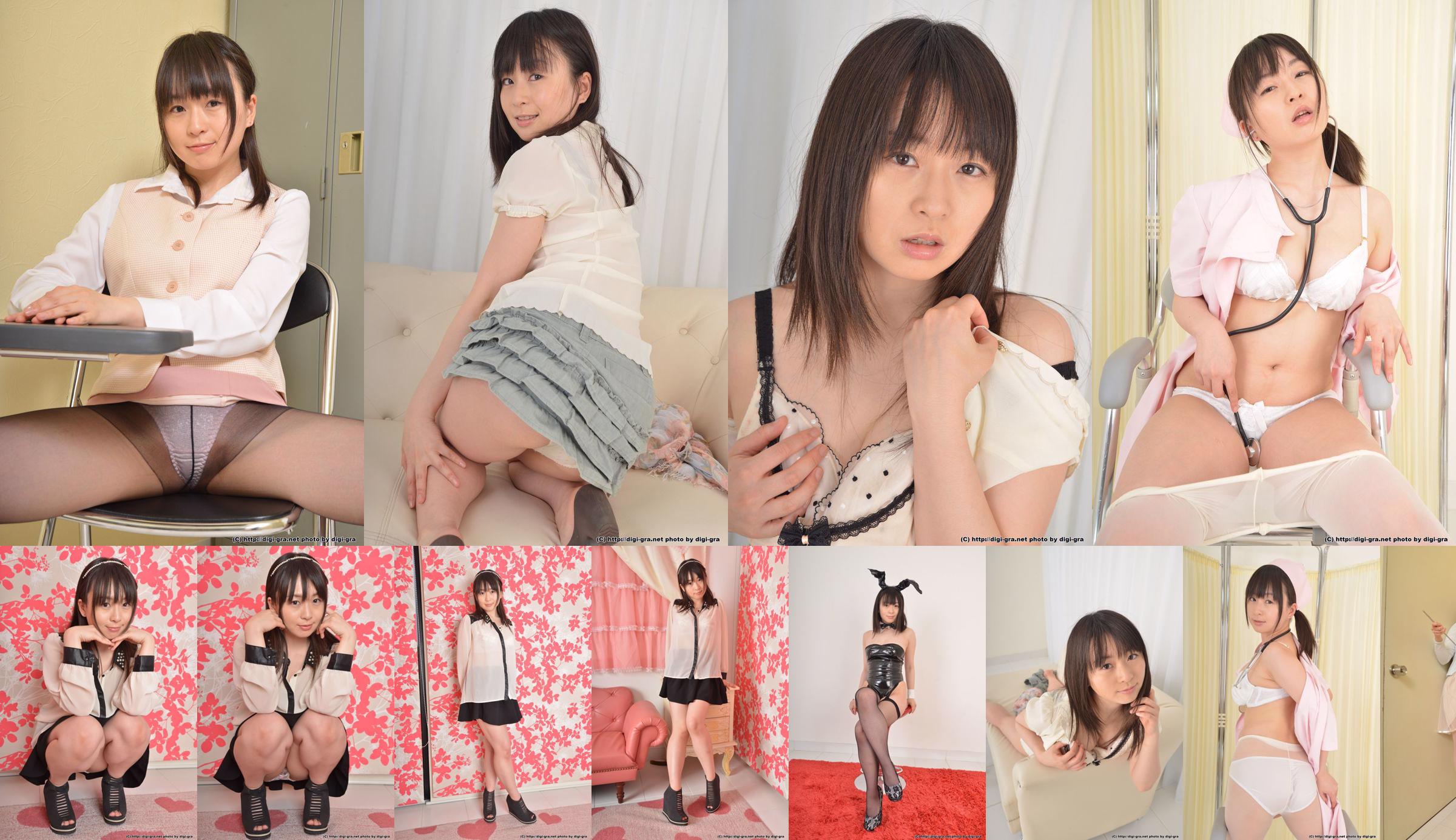 Nozomi Hazuki Hazuki Nozomi / Uemura Kana Set03 [Digi-Gra Digigra] No.3a9ada Página 27