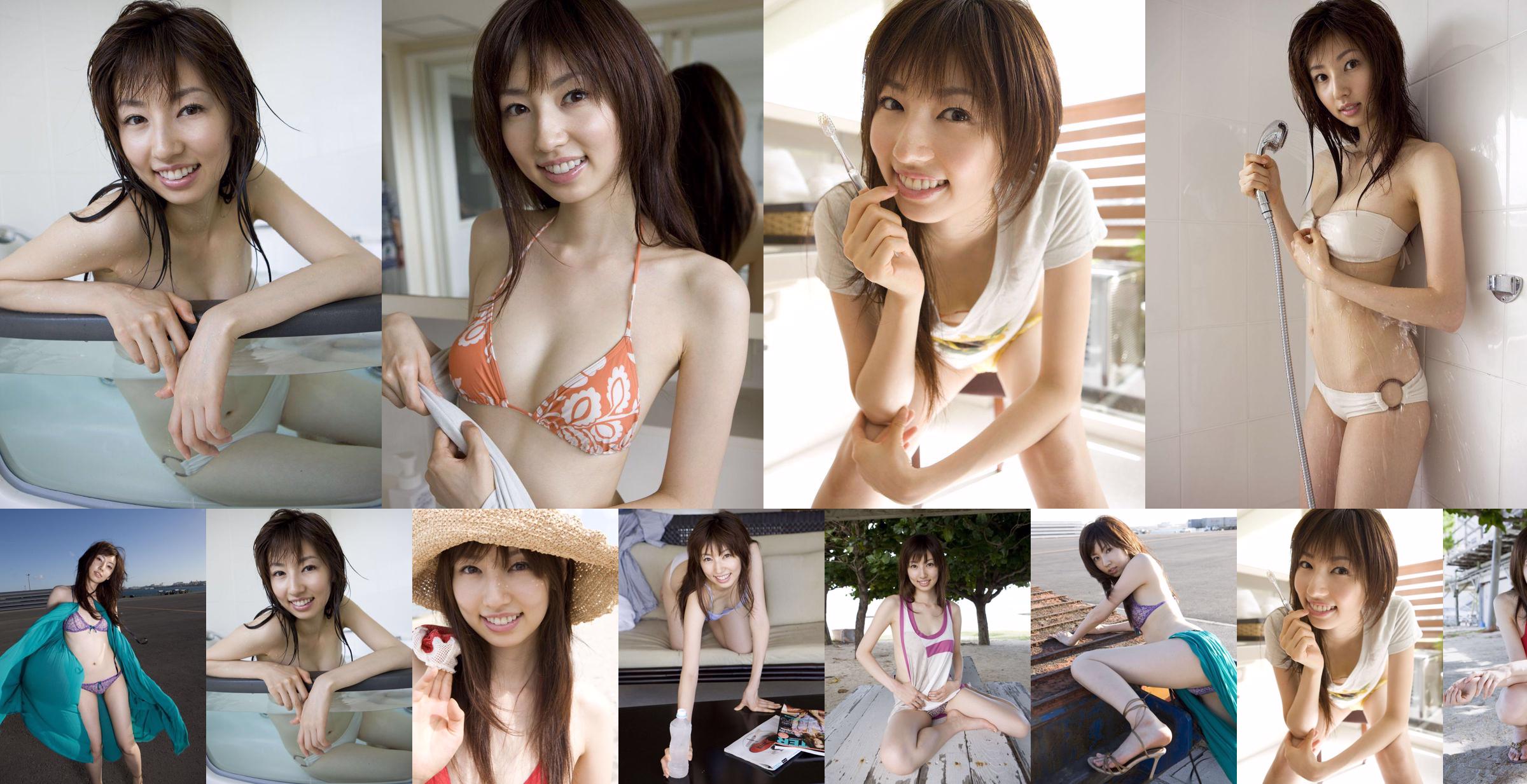 [Sabra.net] Saori Nishitate Saori Nishidate No.15d183 Trang 1