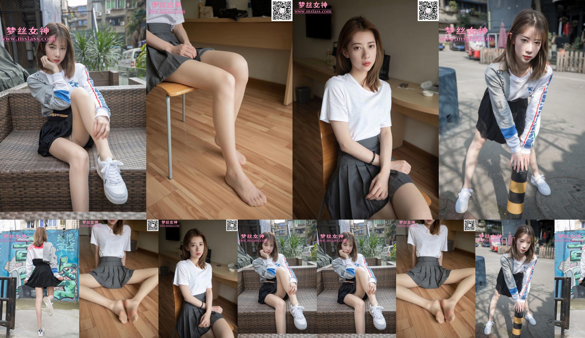 [Mengsi Goddess MSLASS] Su Mu jambes longues super minces No.cb631d Page 1