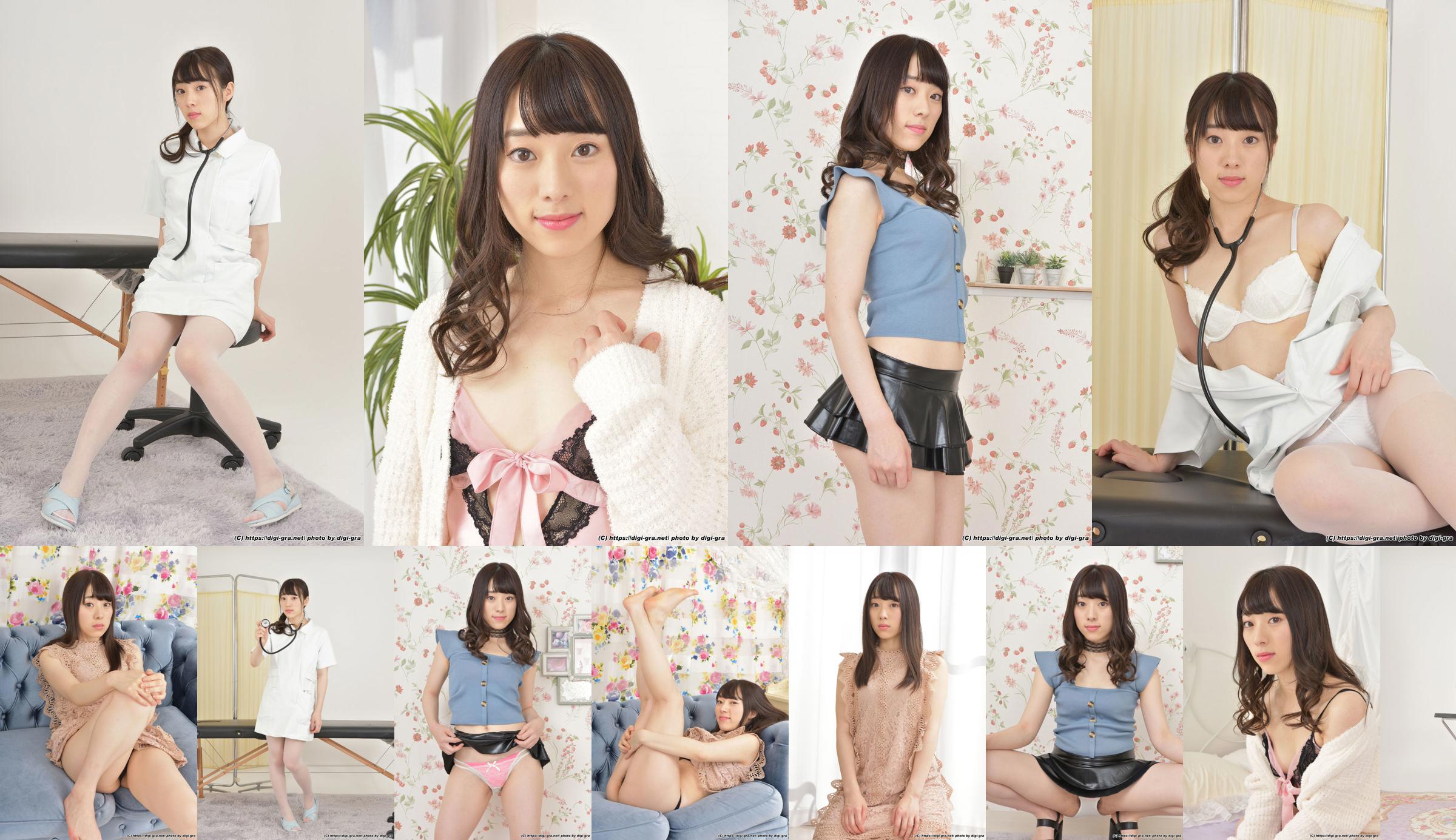 [Digi-Gra] Satomi Honda Honda さとみ Photoset 03 No.a2bcb3 Page 24