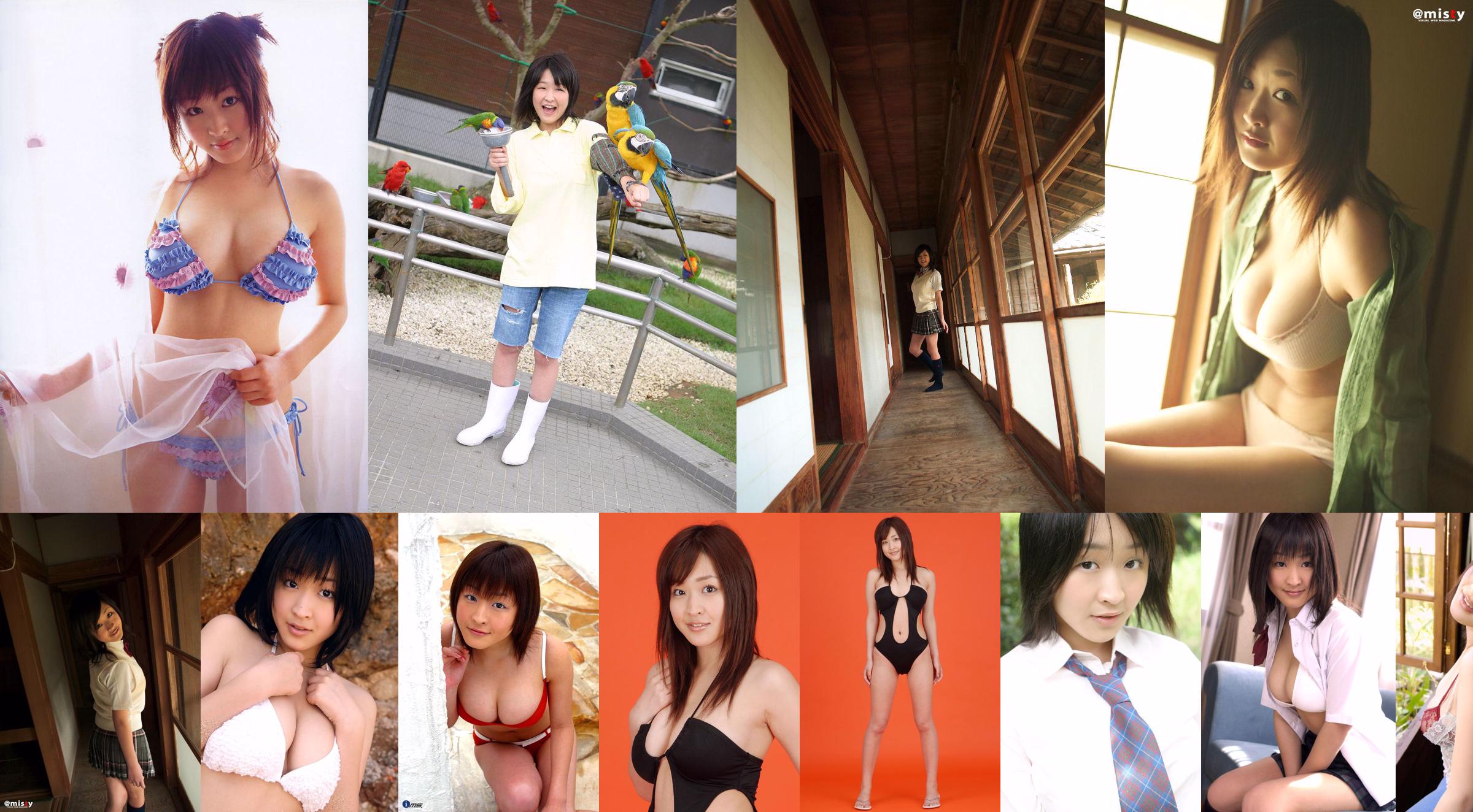 [DGC] N ° 343 Risa Shimamoto Risa Shimamoto No.22b468 Page 24