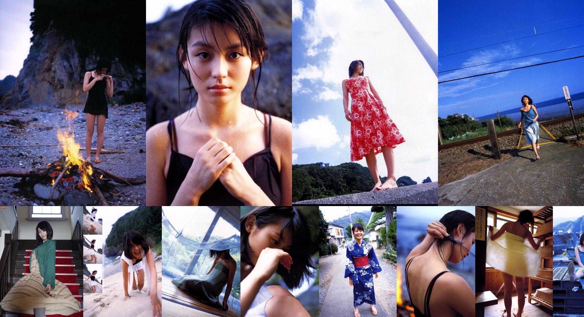 [Bomb.TV] August 2008 issue of Yuika Motokariya / Yuika Motokariya No.5ceb74 Page 12