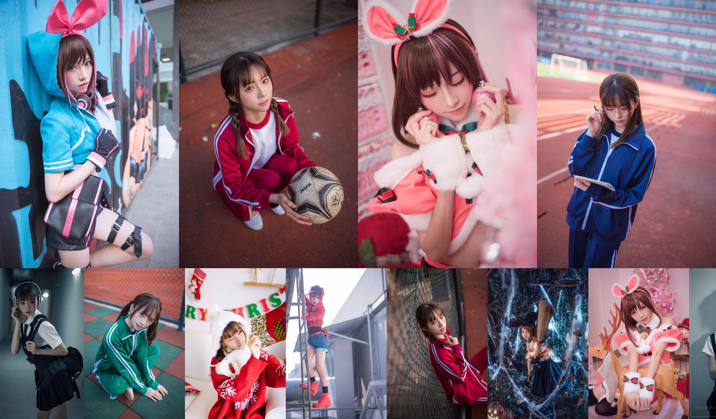 [Net Red COSER] Anime-Blogger Kitaro_ Kitaro - Pink Shirt No.80d3cc Seite 18