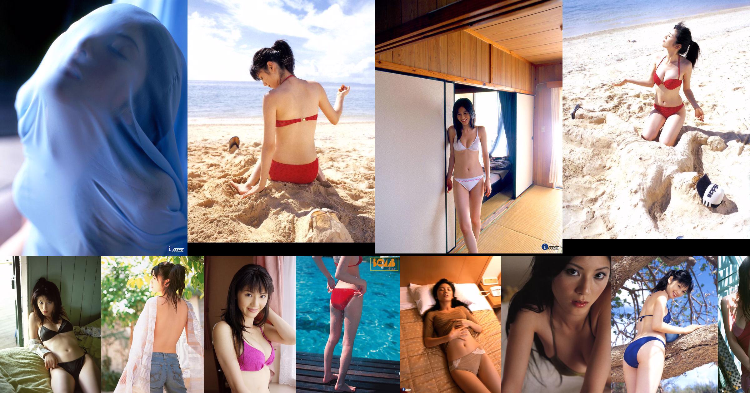 [@misty] No.061 Fumina Hara Yoko Miura / Fumina Hara No.daf107 Pagina 1