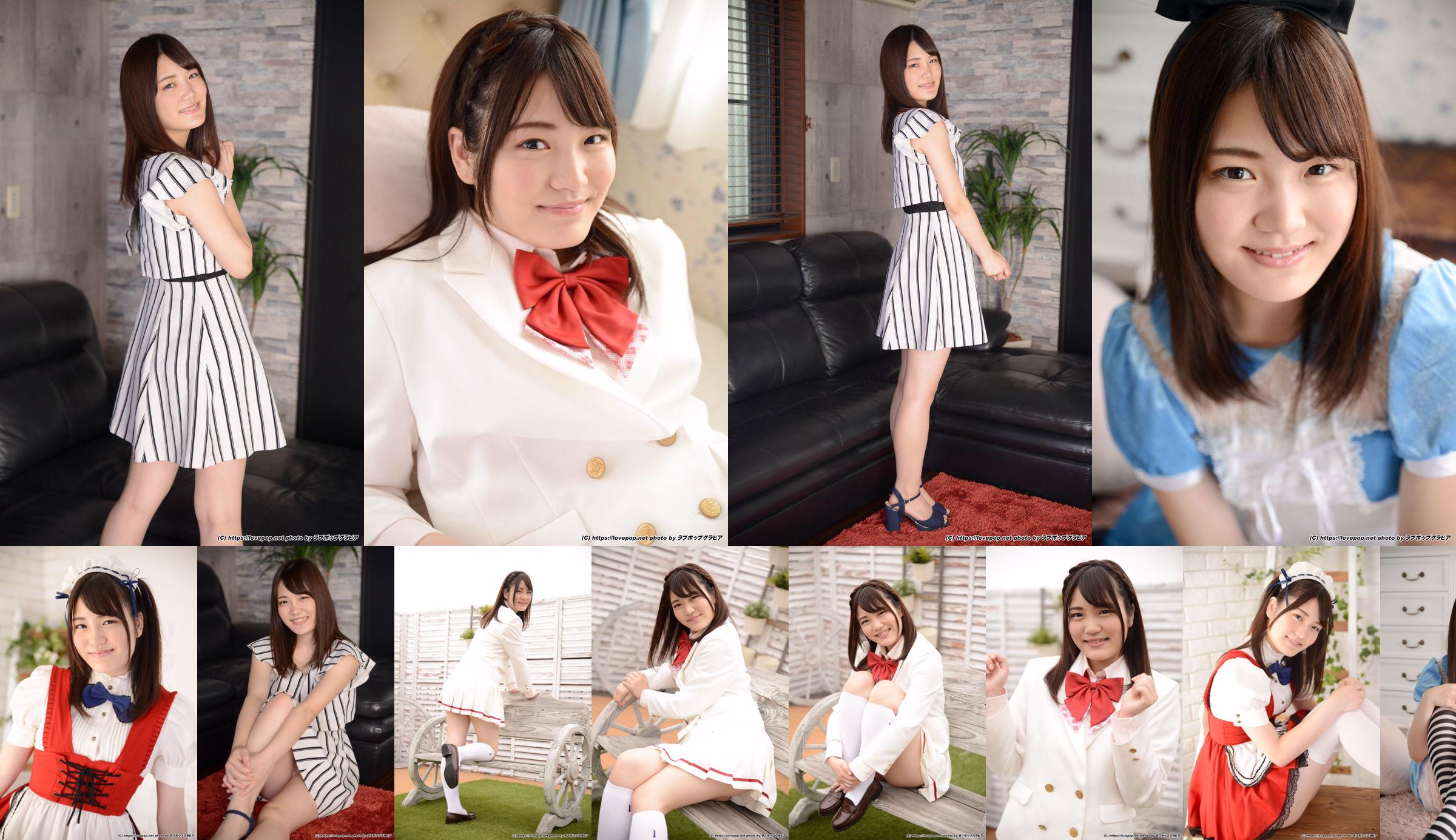 [LOVEPOP] ชุดภาพถ่าย Nozomi Shirakawa Nozomi Shirakawa 05 No.879d48 หน้า 1