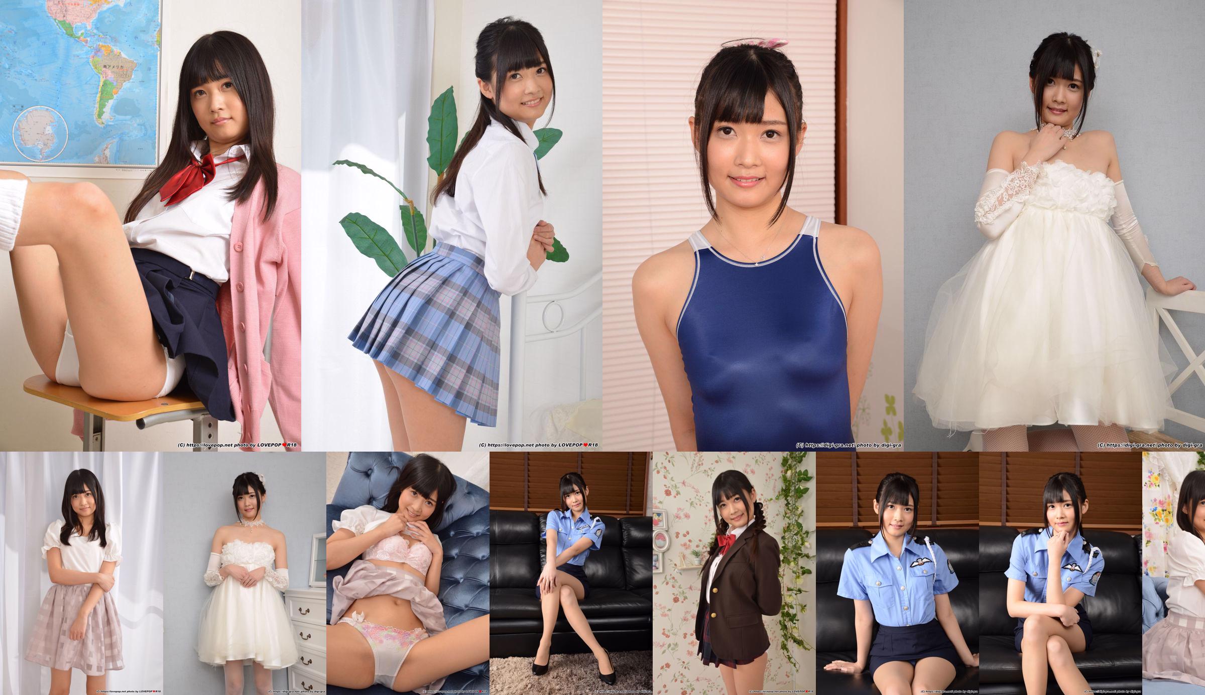 [LOVEPOP] Suzu Yamai Photoset 02 No.98c27e Pagina 1