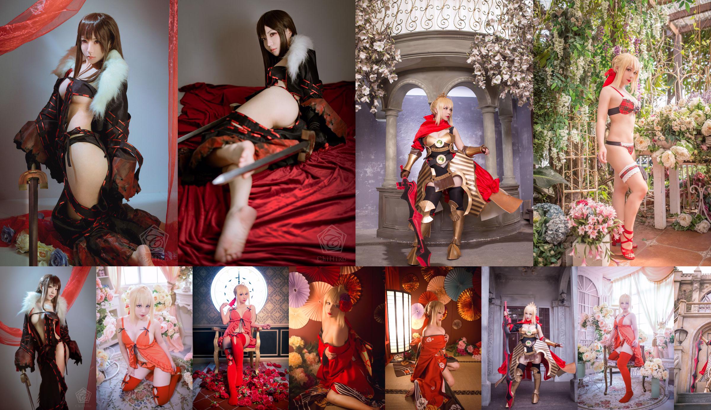 Coser Chihiro-sama "Hanayome di Nerone" No.58dee2 Pagina 40