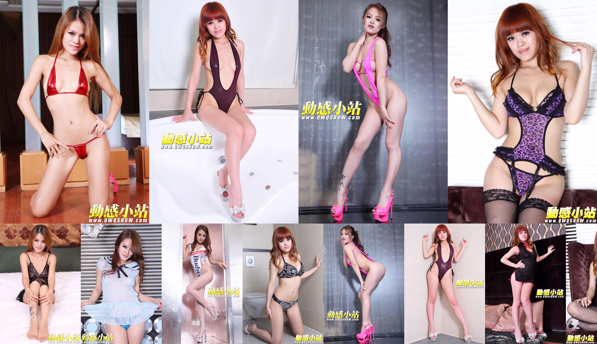 Dynamic Star Barbie "Pole Dance Beauty" [Dynamic Station] NO.221 No.198721 Halaman 4