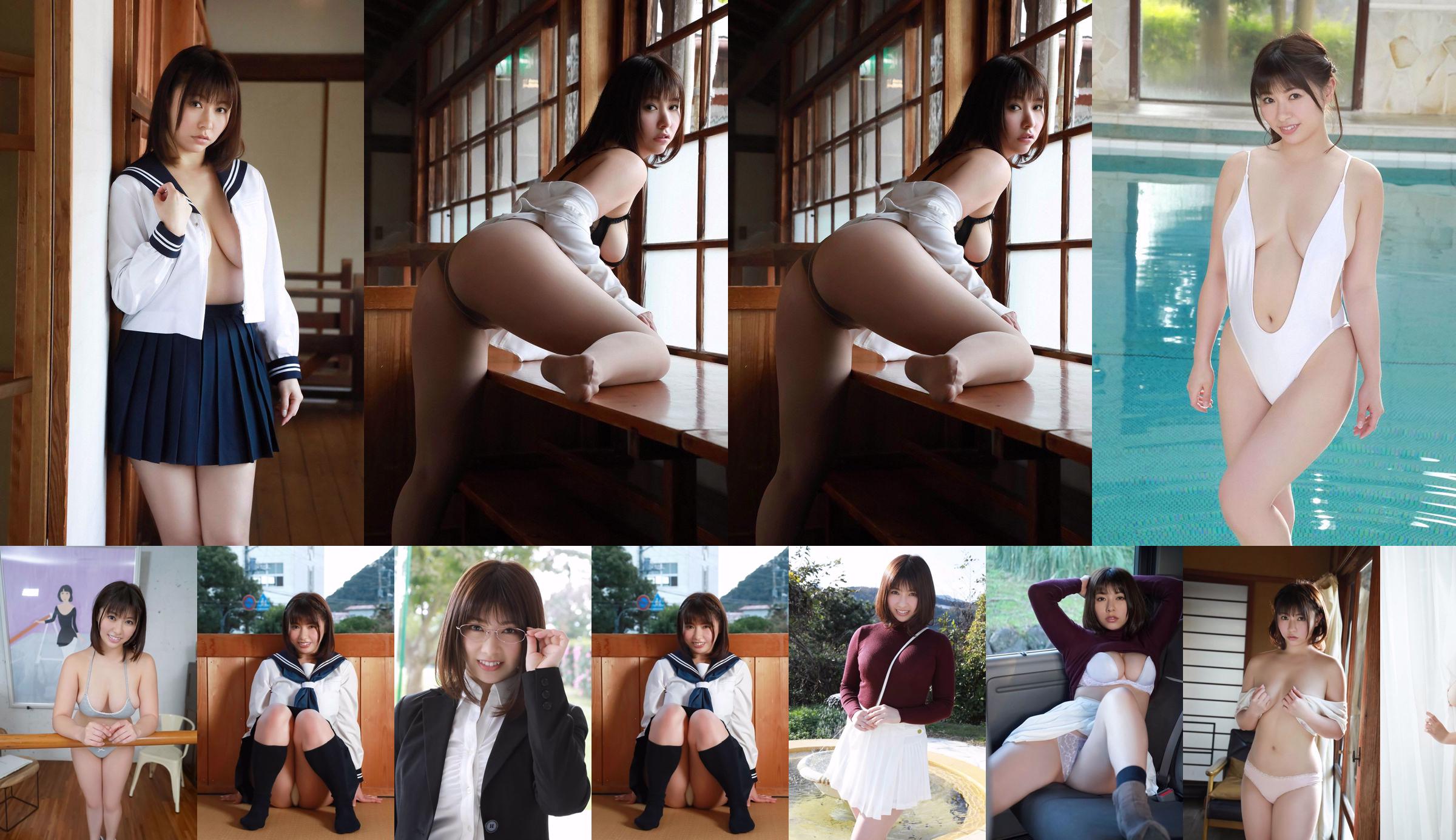 [YS-Web] Mariya Tachibana "Abbracciare Comfort No.1 Marshmallow G Cup !!" No.5aaea3 Pagina 10