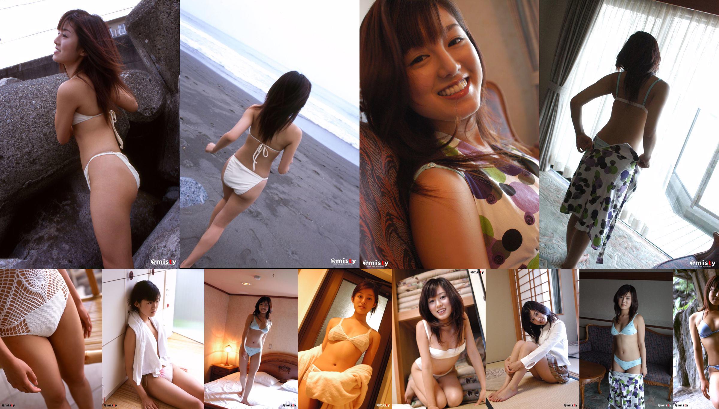 Gaoya MilkCat "Lace Underwear + Bathroom Bikini Series" [秀人网XiuRen] No.294 No.745a15 Page 22